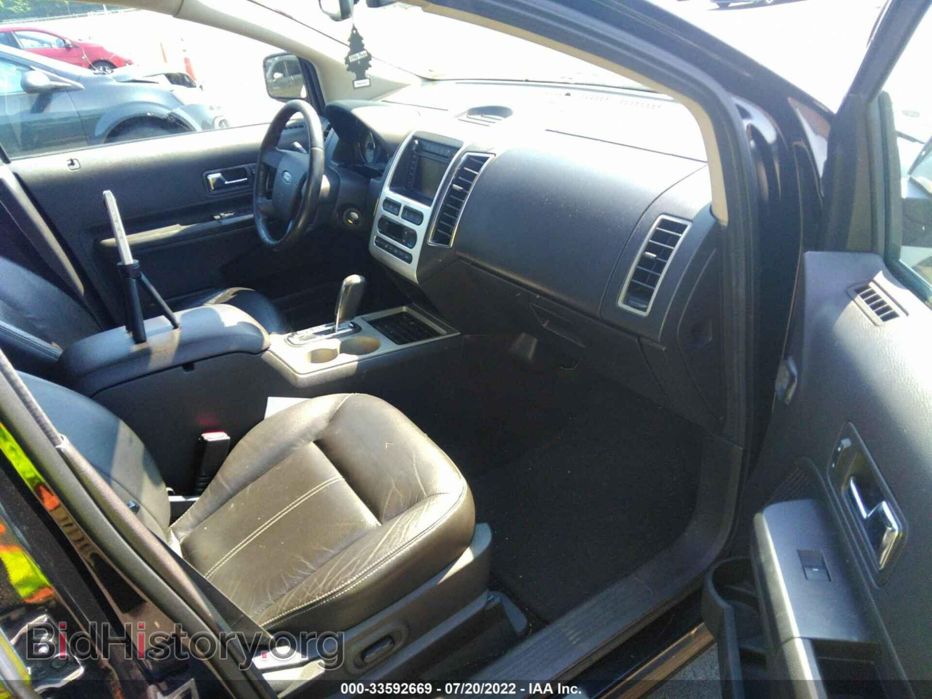 2007 FORD EDGE - VIN: 2FMDK49C87BA83391 - Фото 5