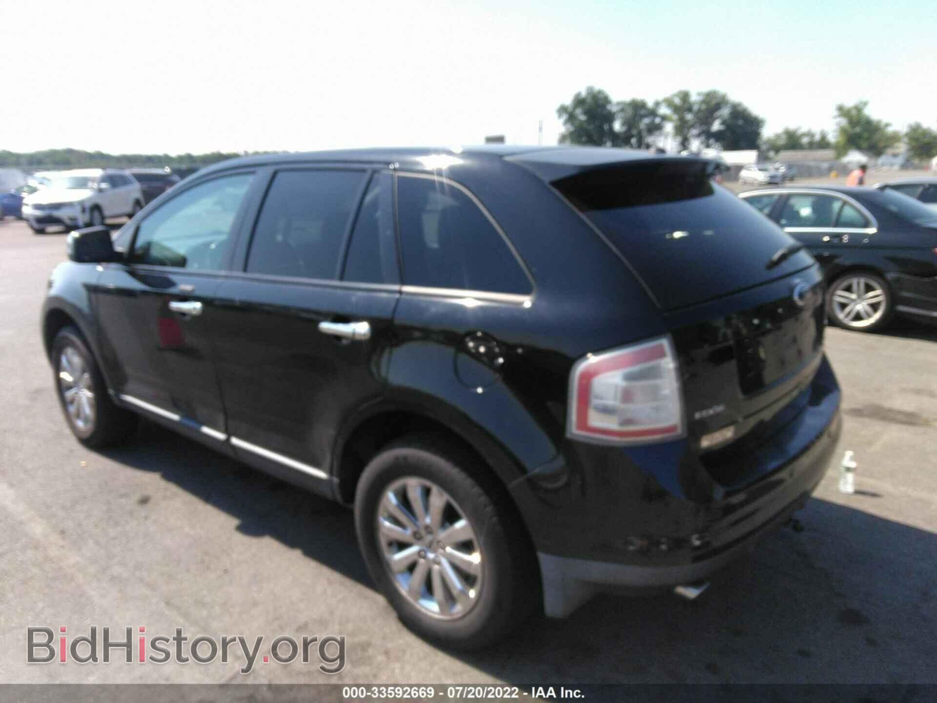 2007 FORD EDGE - VIN: 2FMDK49C87BA83391 - Фото 6