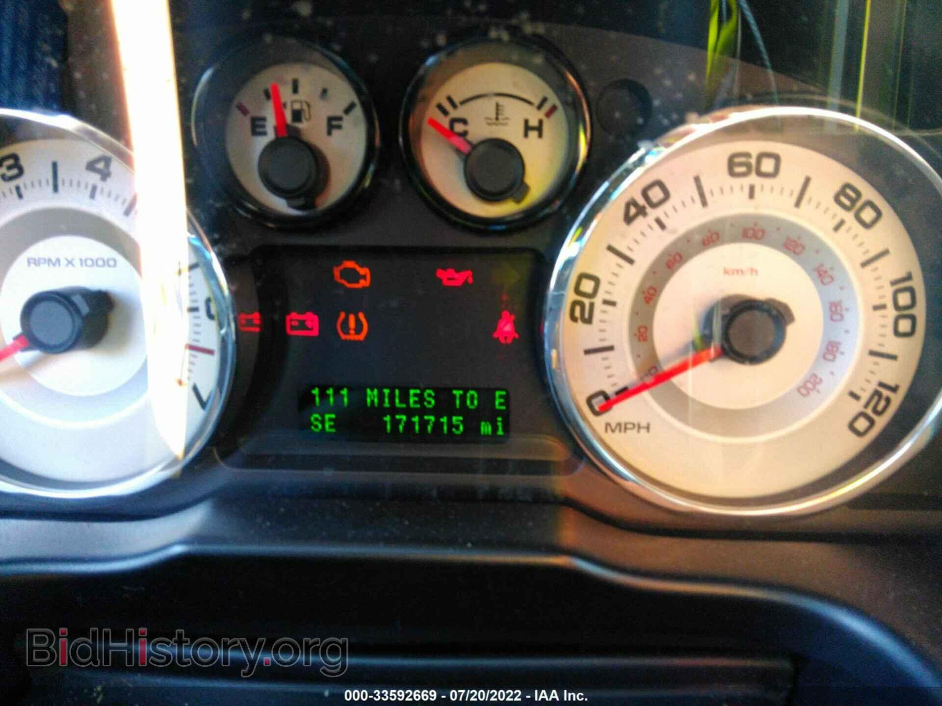 2007 FORD EDGE - VIN: 2FMDK49C87BA83391 - Фото 7
