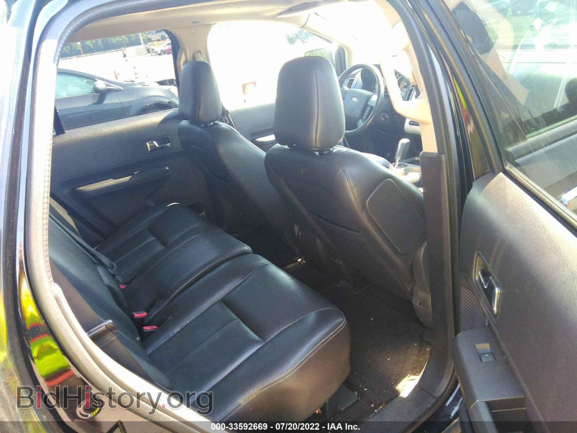 2007 FORD EDGE - VIN: 2FMDK49C87BA83391 - Фото 8
