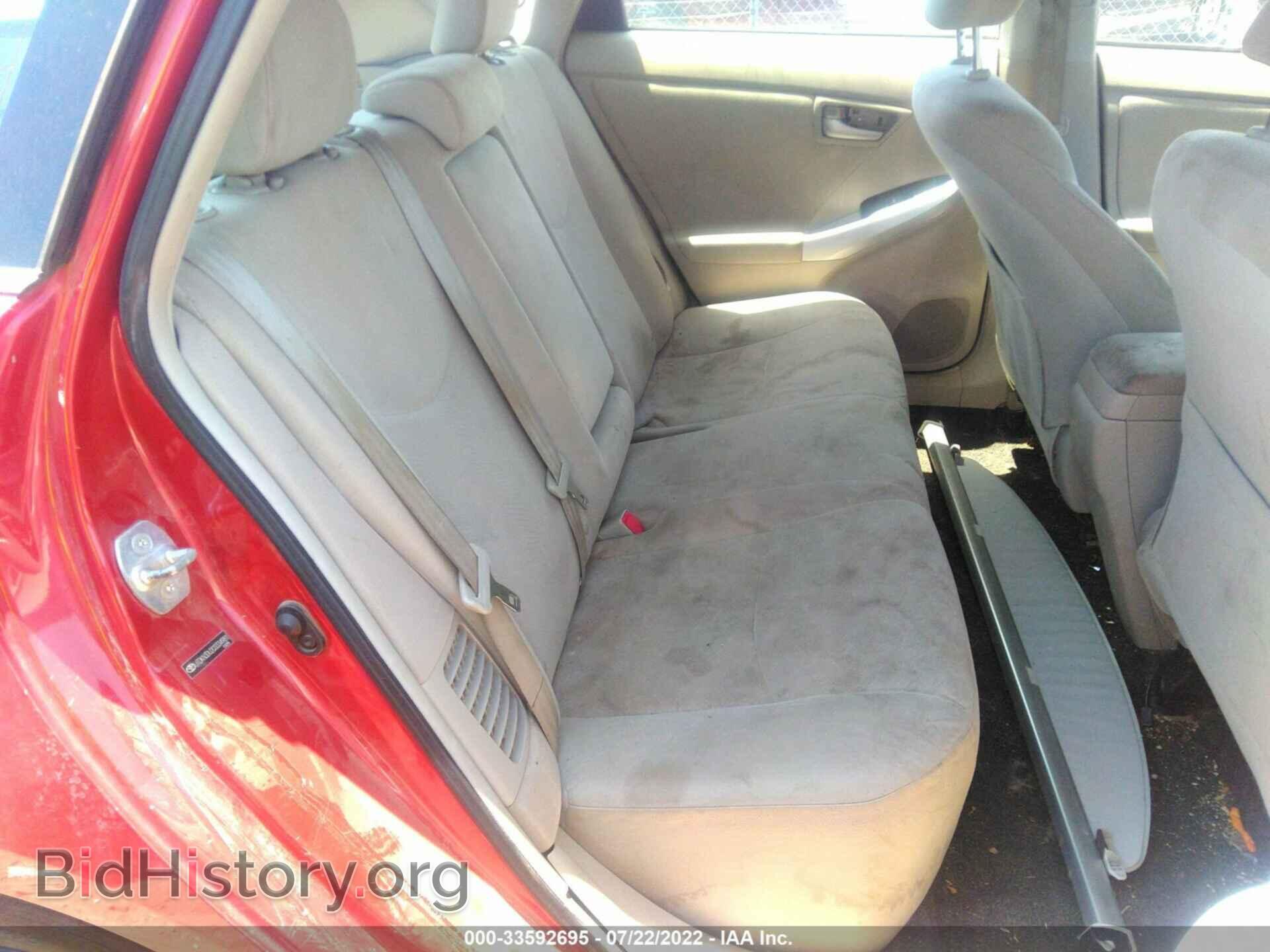 2012 TOYOTA PRIUS - VIN: JTDKN3DU2C0334981 - Фото 8
