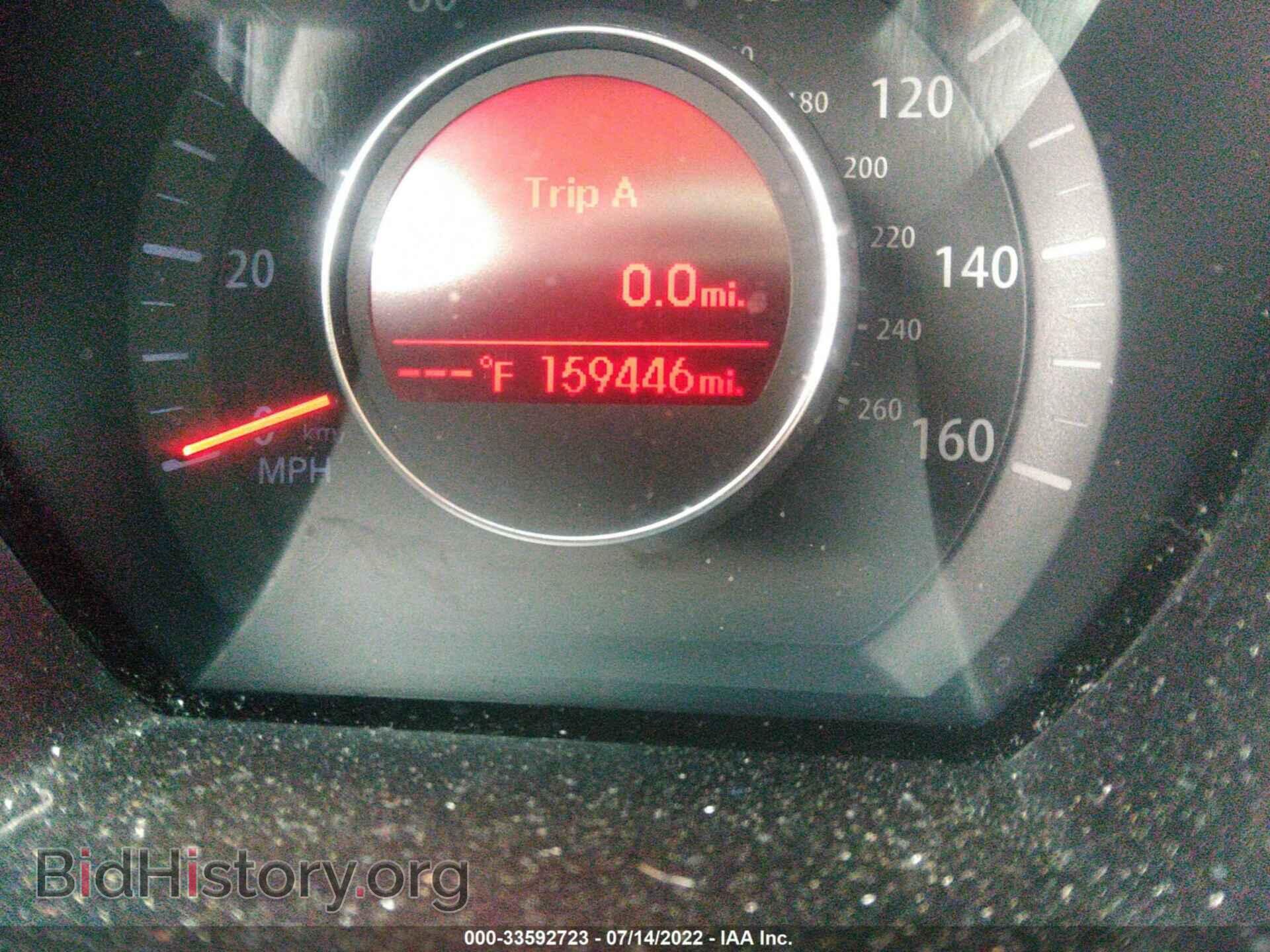 2013 KIA OPTIMA - VIN: 5XXGM4A76DG196987 - Фото 7