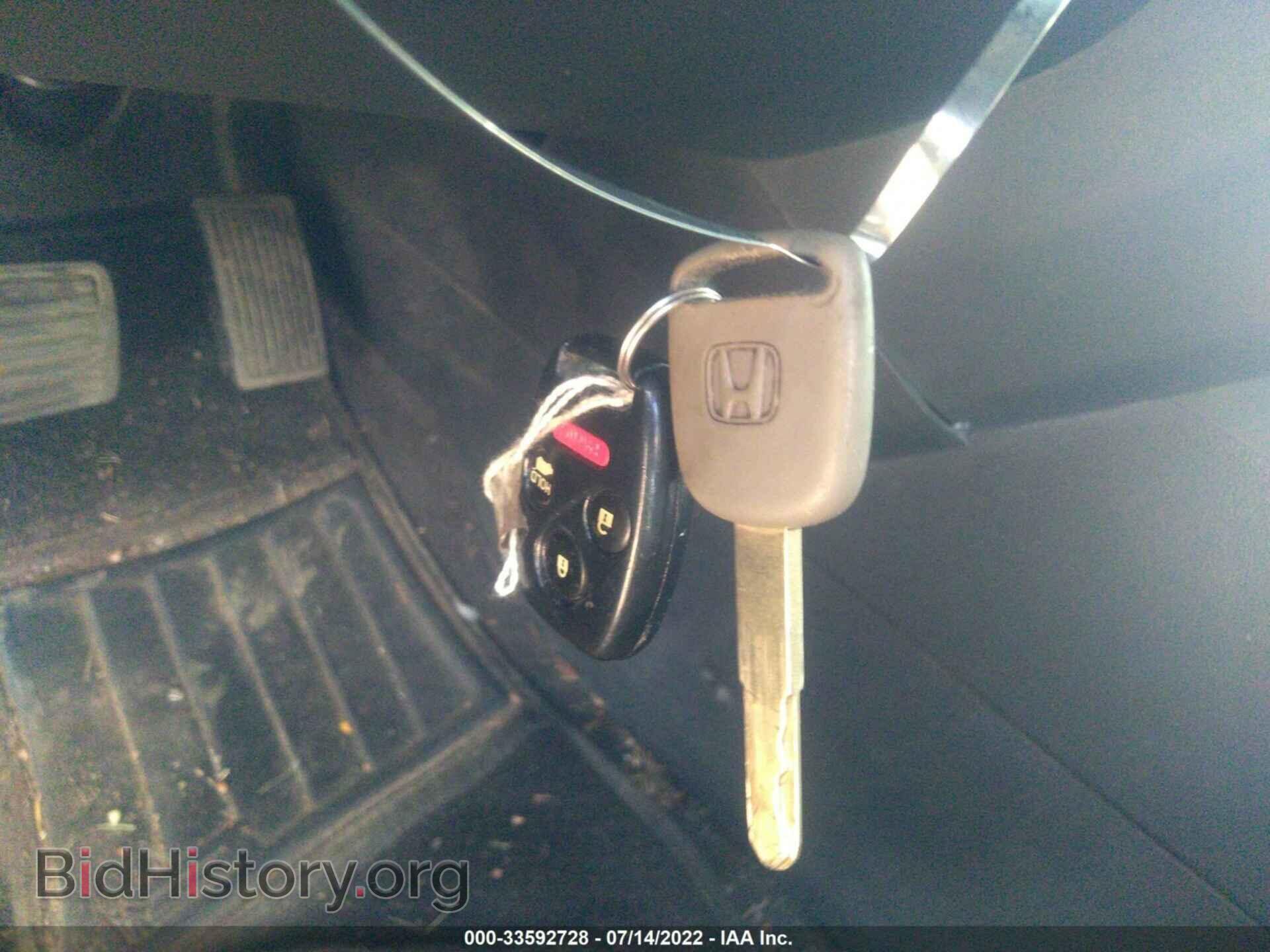 2012 HONDA PILOT - VIN: 5FNYF3H70CB018945 - Фото 11