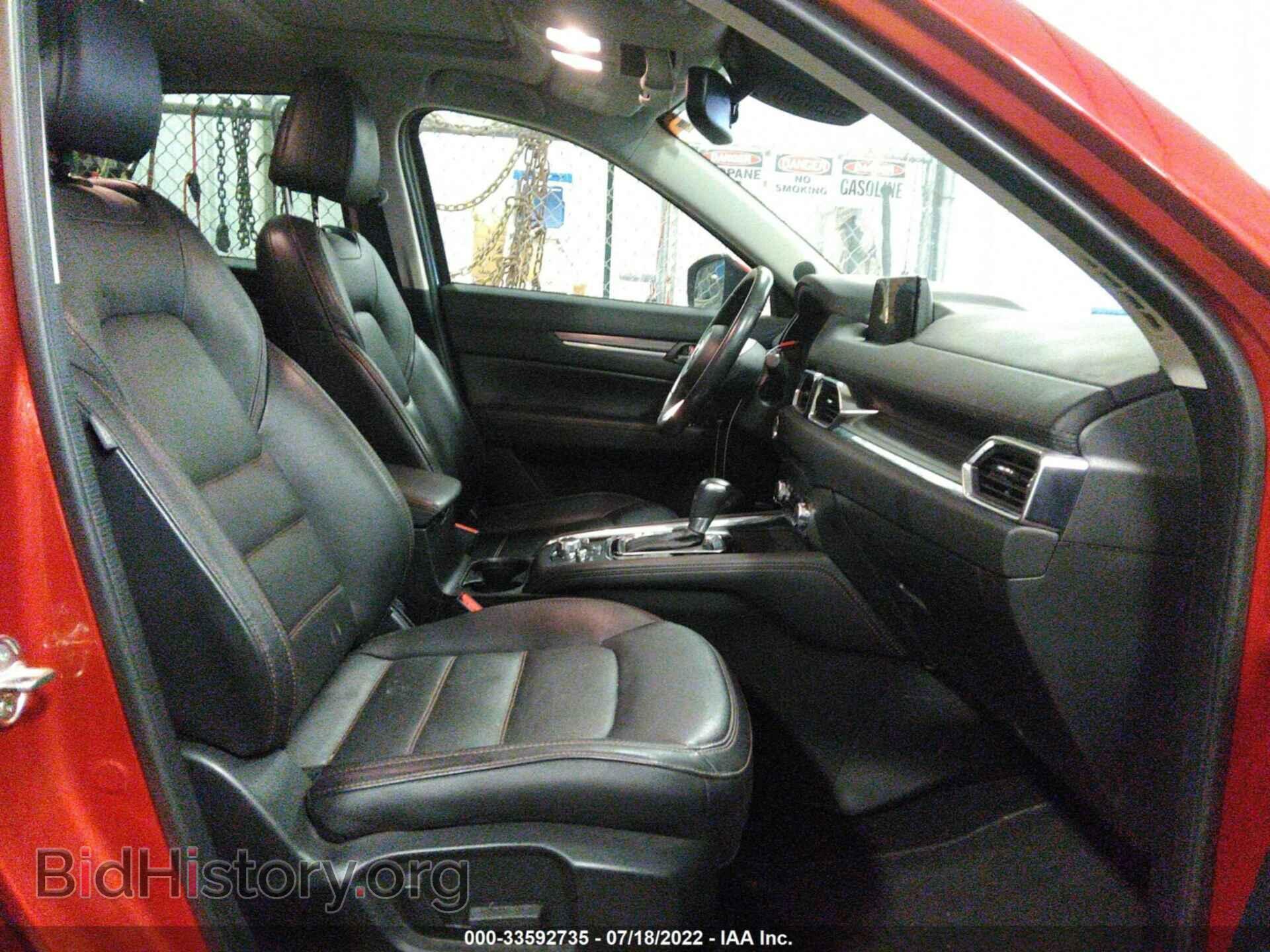2018 MAZDA CX-5 - VIN: JM3KFBDM7J0443660 - Фото 5