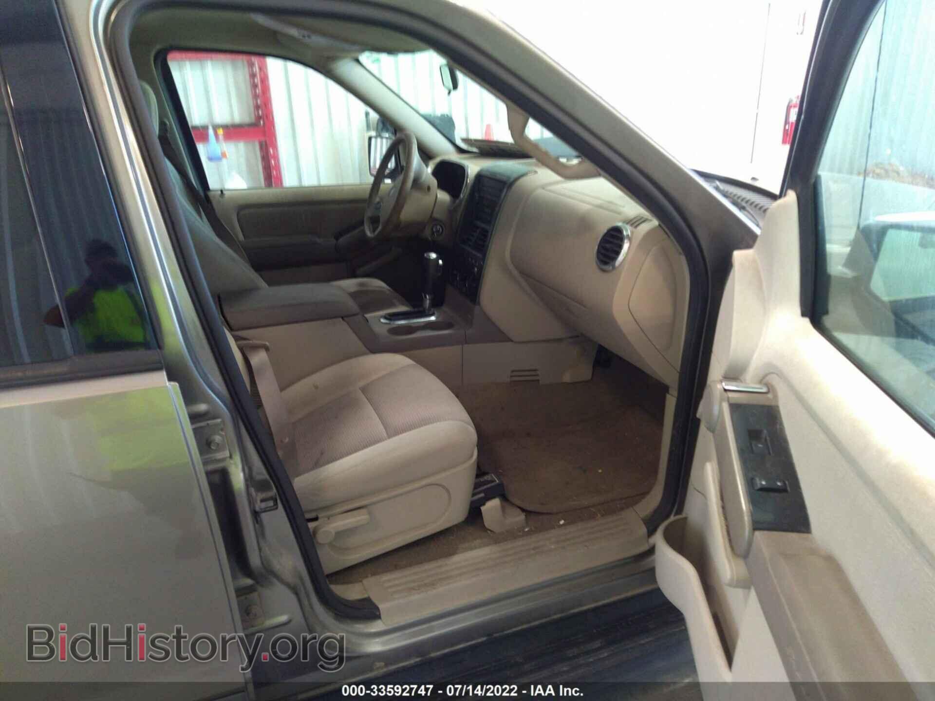 2006 FORD EXPLORER - VIN: 1FMEU73E26UB34497 - Фото 5