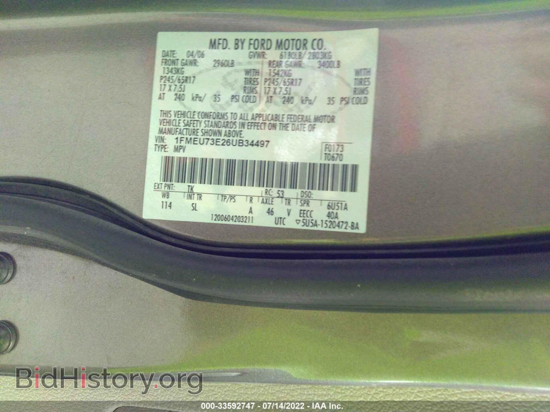 2006 FORD EXPLORER - VIN: 1FMEU73E26UB34497 - Фото 9
