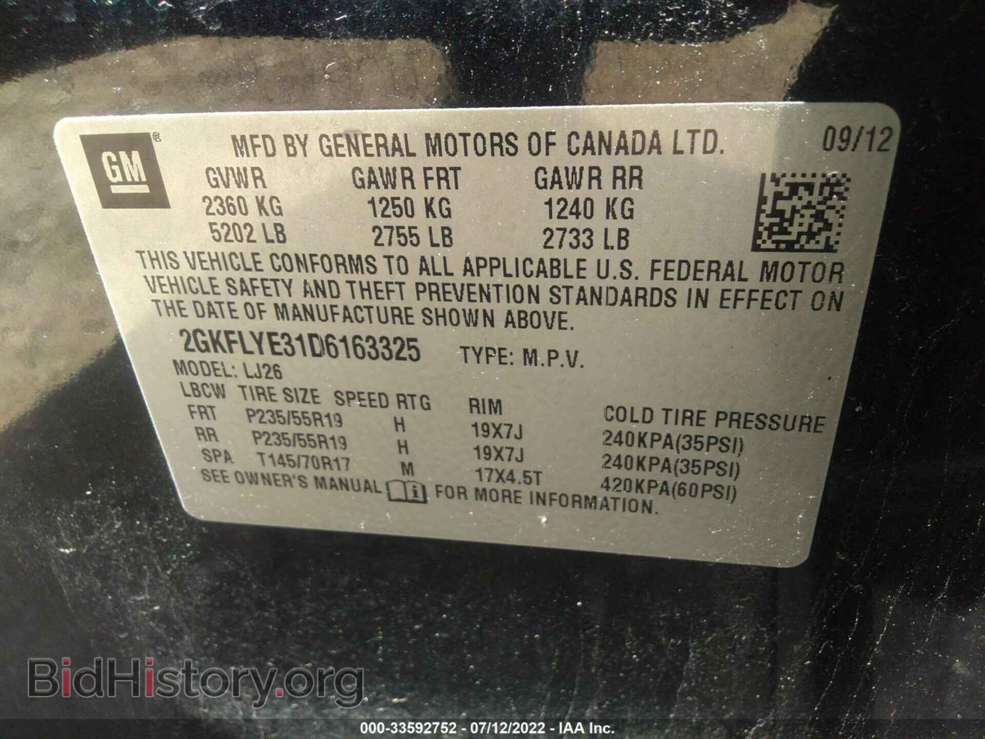 2013 GMC TERRAIN - VIN: 2GKFLYE31D6163325 - Фото 9