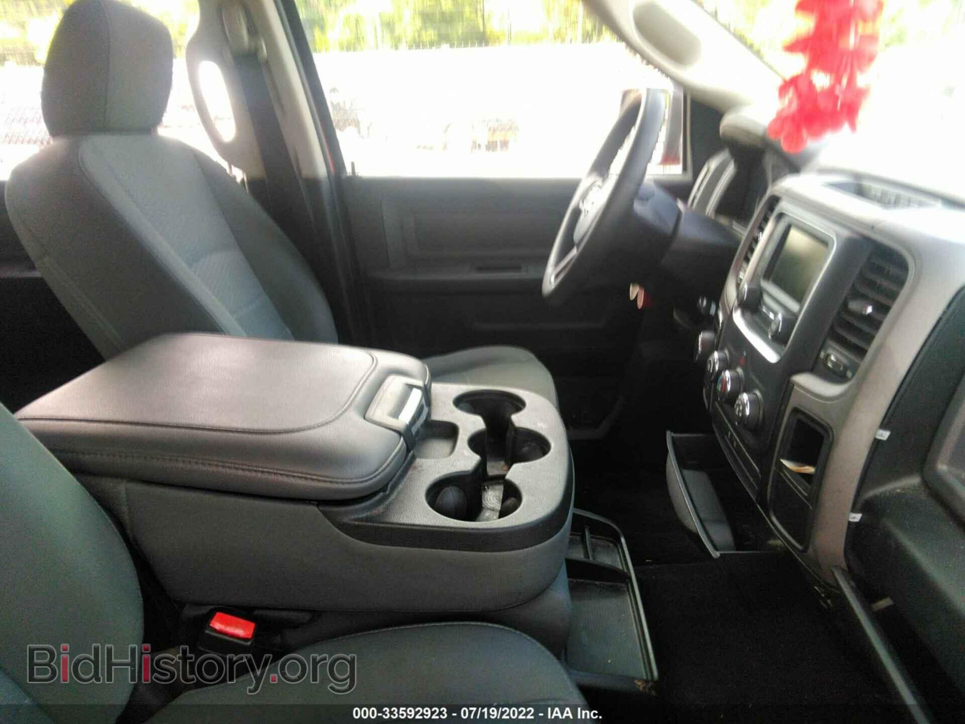 2016 RAM 1500 - VIN: 3C6RR7KT1GG142786 - Photo 5