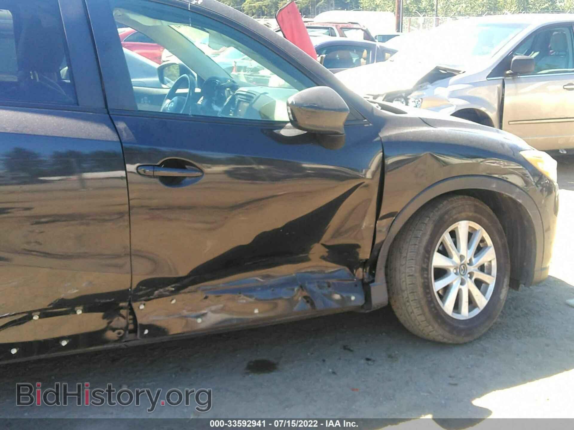 2013 MAZDA CX-5 - VIN: JM3KE2CE9D0152689 - Фото 6