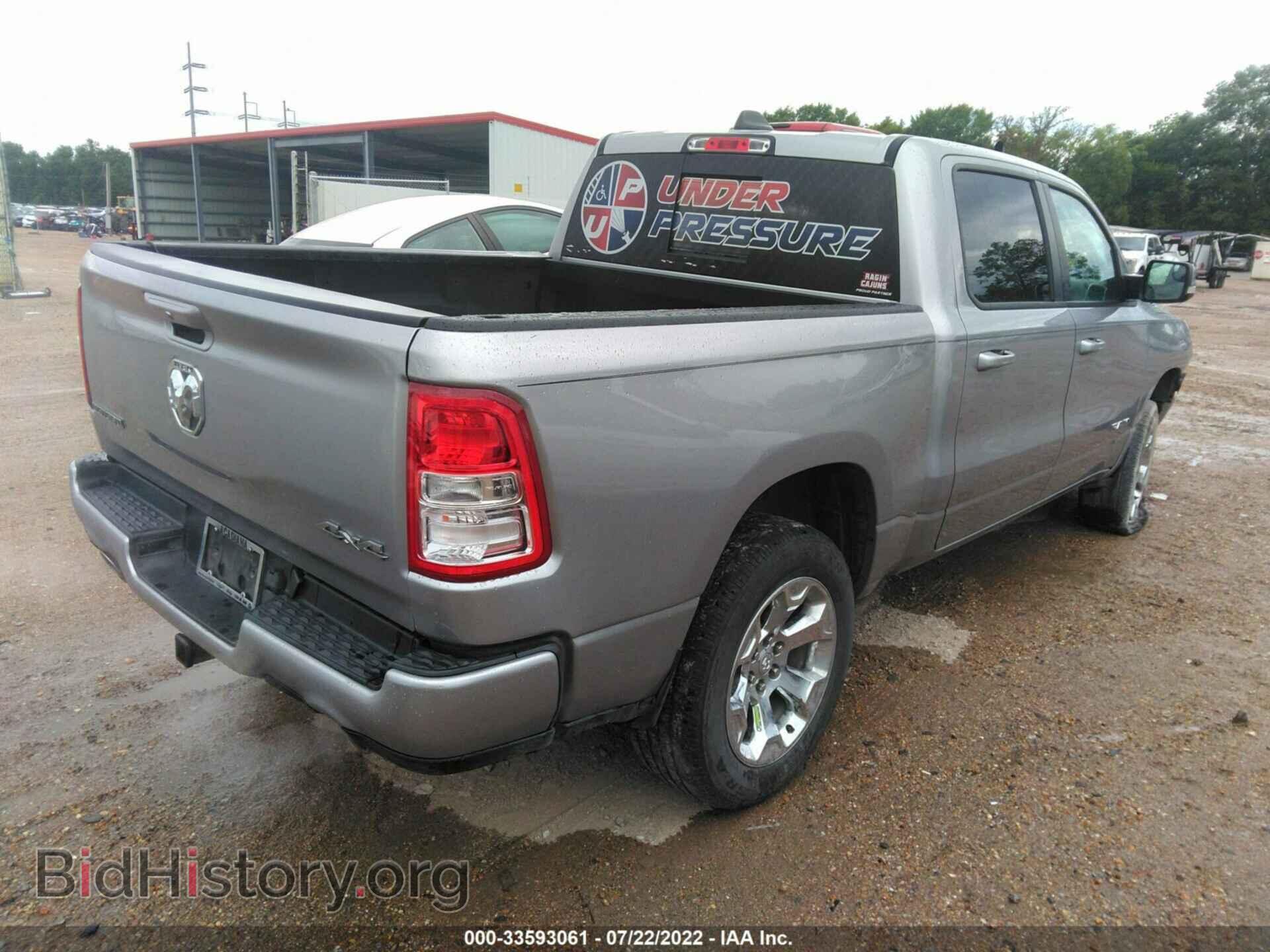 2019 RAM 1500 - VIN: 1C6SRFFT6KN783292 - Фото 4