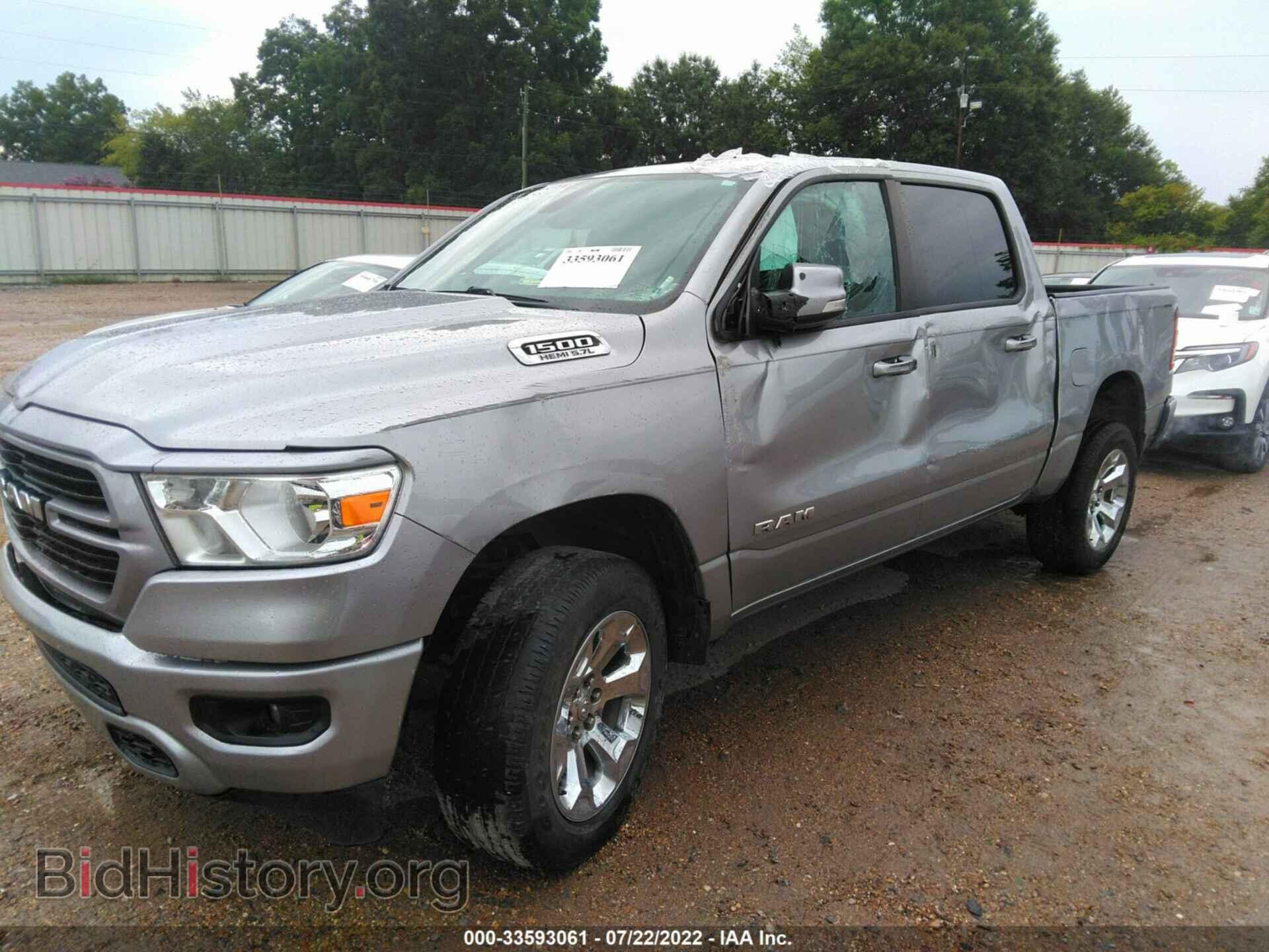2019 RAM 1500 - VIN: 1C6SRFFT6KN783292 - Фото 6