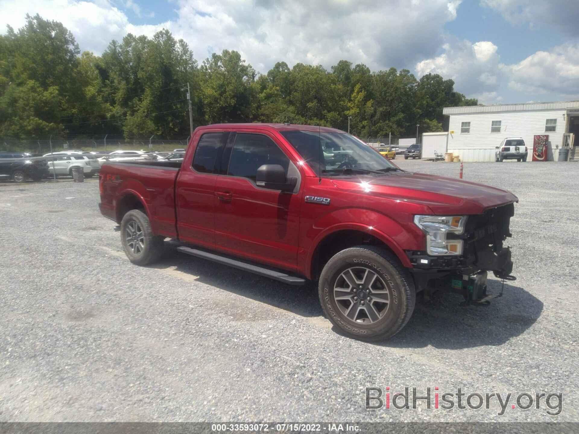 Photo 1FTFX1EF4FFA69627 - FORD F-150 2015