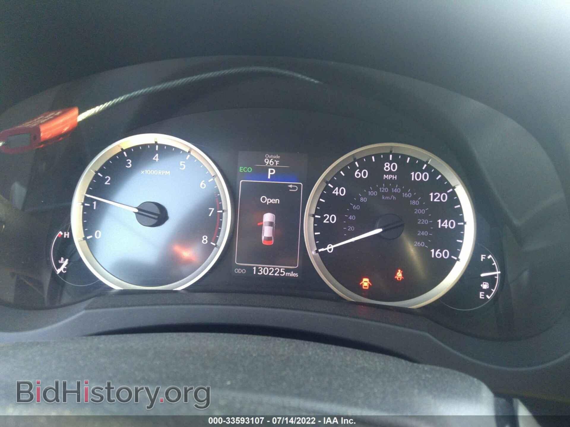 2014 LEXUS IS 250 - VIN: JTHBF1D28E5017730 - Photo 7