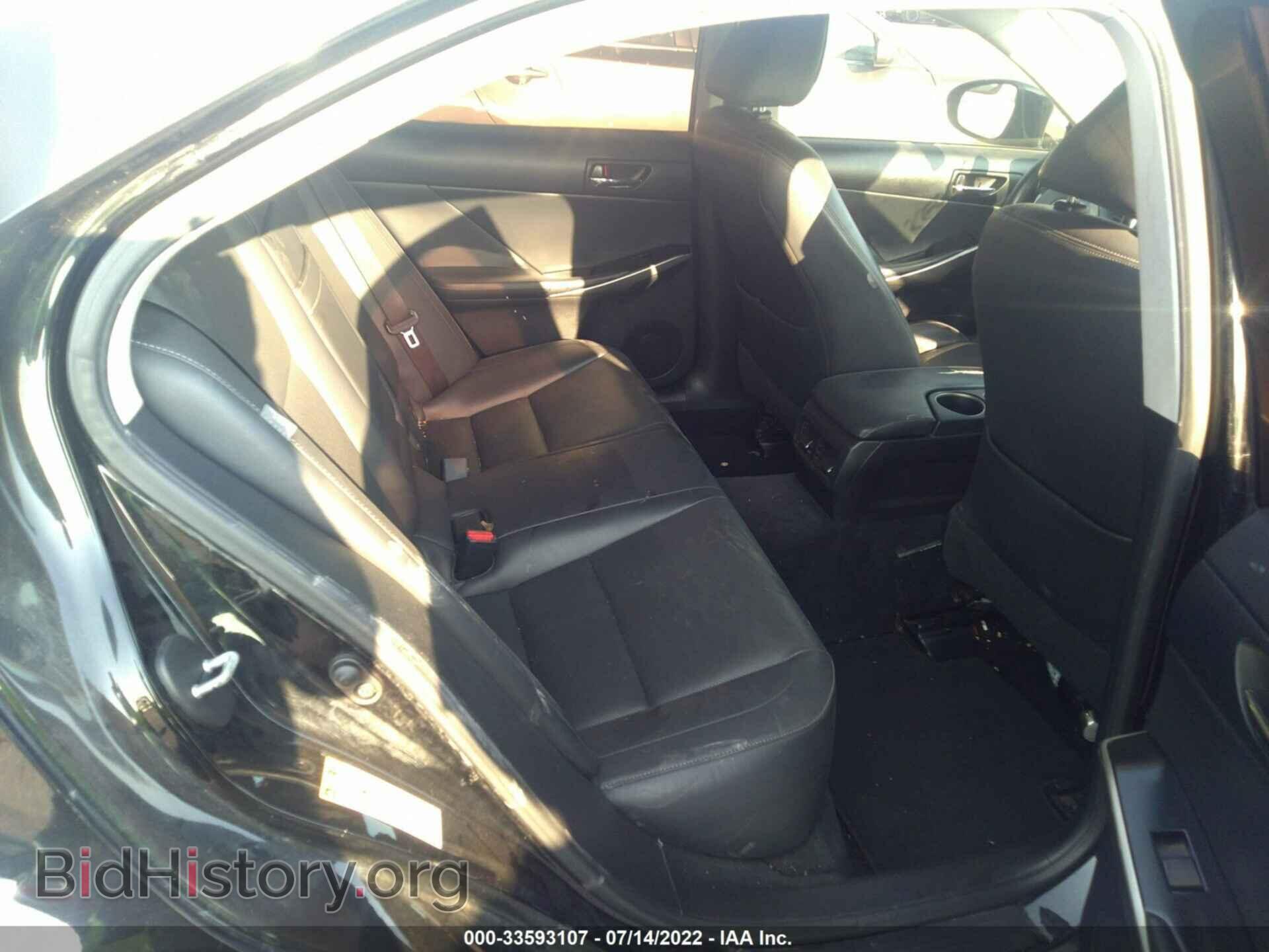 2014 LEXUS IS 250 - VIN: JTHBF1D28E5017730 - Photo 8
