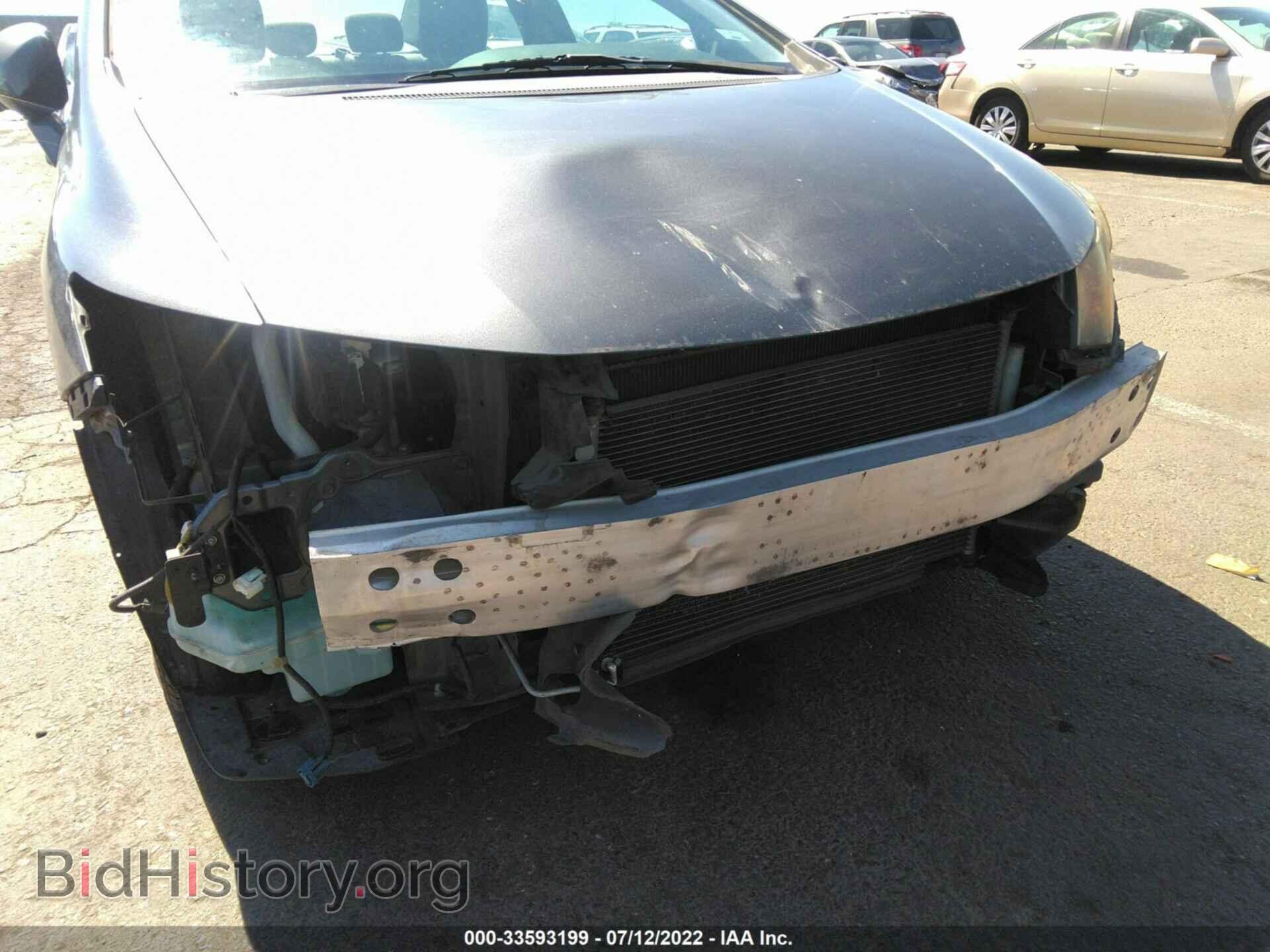 2012 HONDA CIVIC SDN - VIN: 2HGFB2F87CH304229 - Фото 6