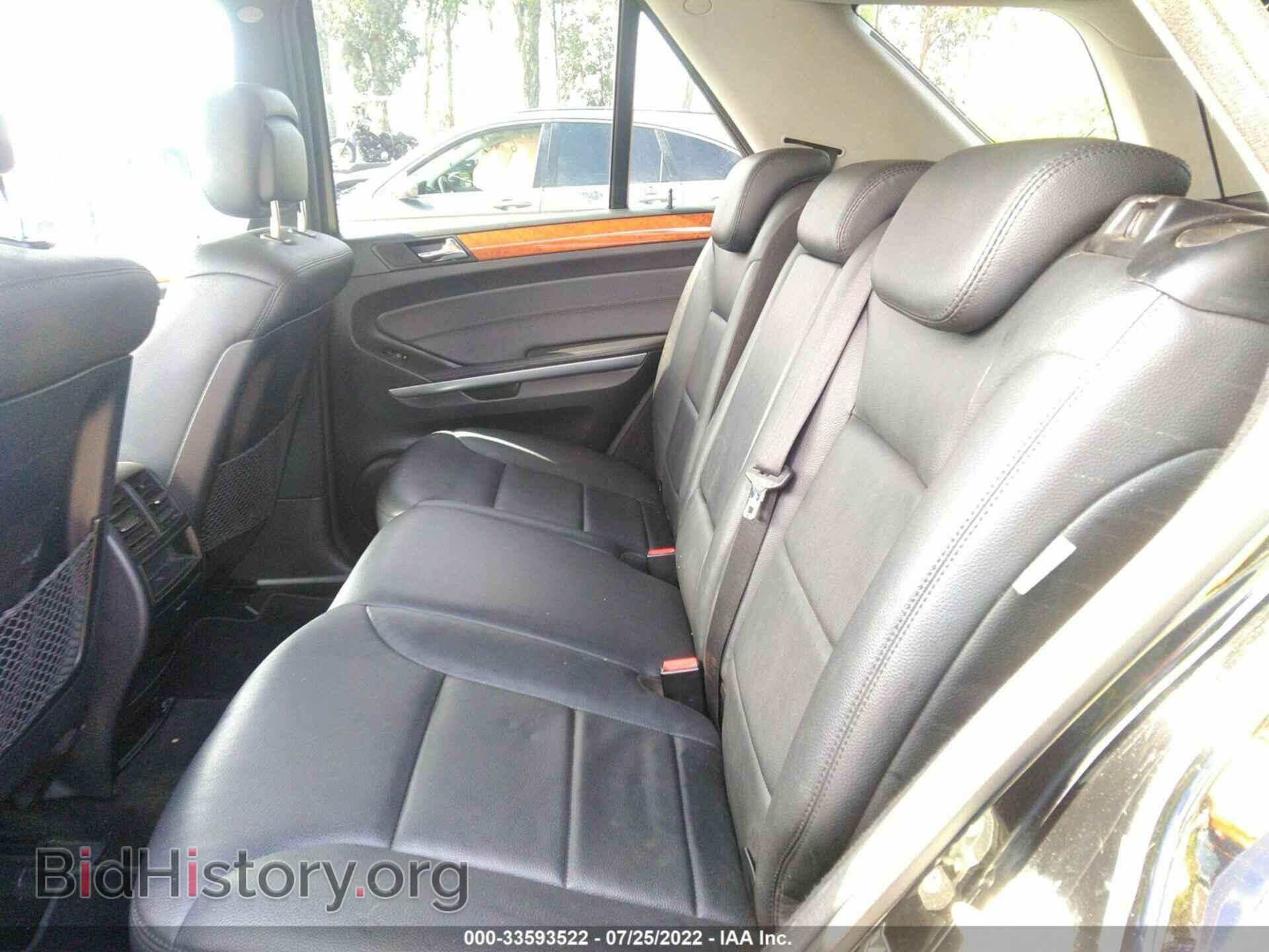 2009 MERCEDES-BENZ M-CLASS - VIN: 4JGBB56E49A515007 - Фото 8