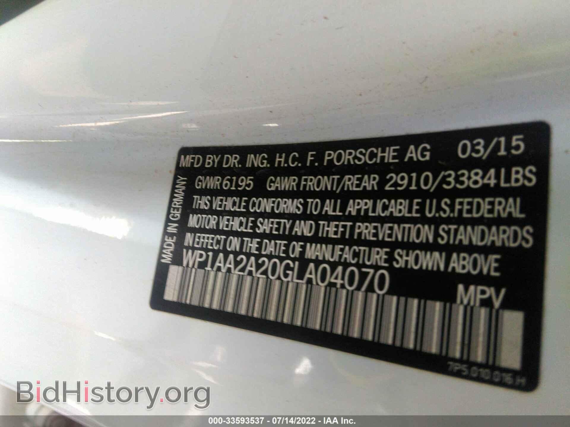 2016 PORSCHE CAYENNE - VIN: WP1AA2A20GLA04070 - Photo 9