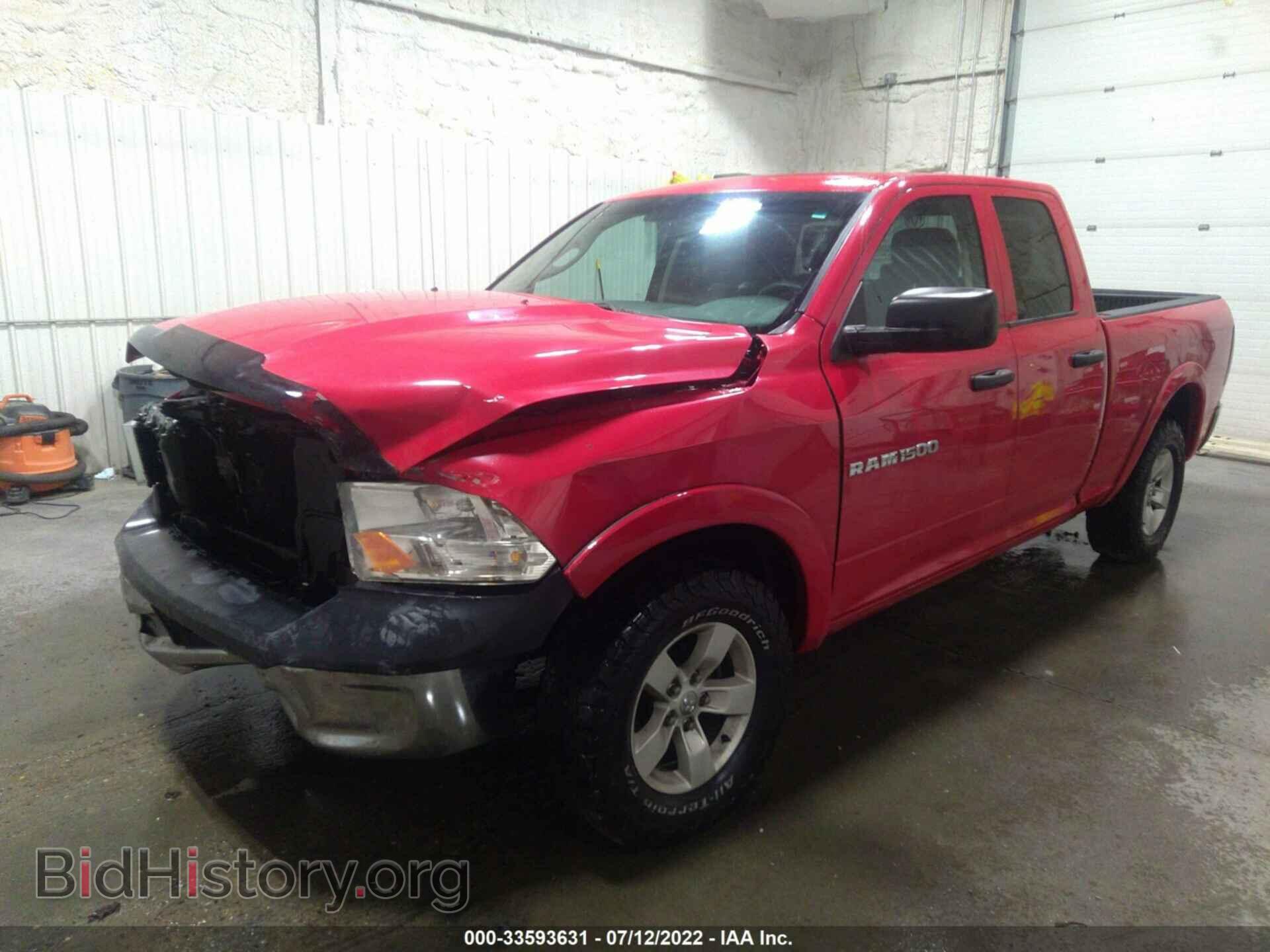 2013 RAM 1500 - VIN: 1C6RR7FP9DS502081 - Фото 2