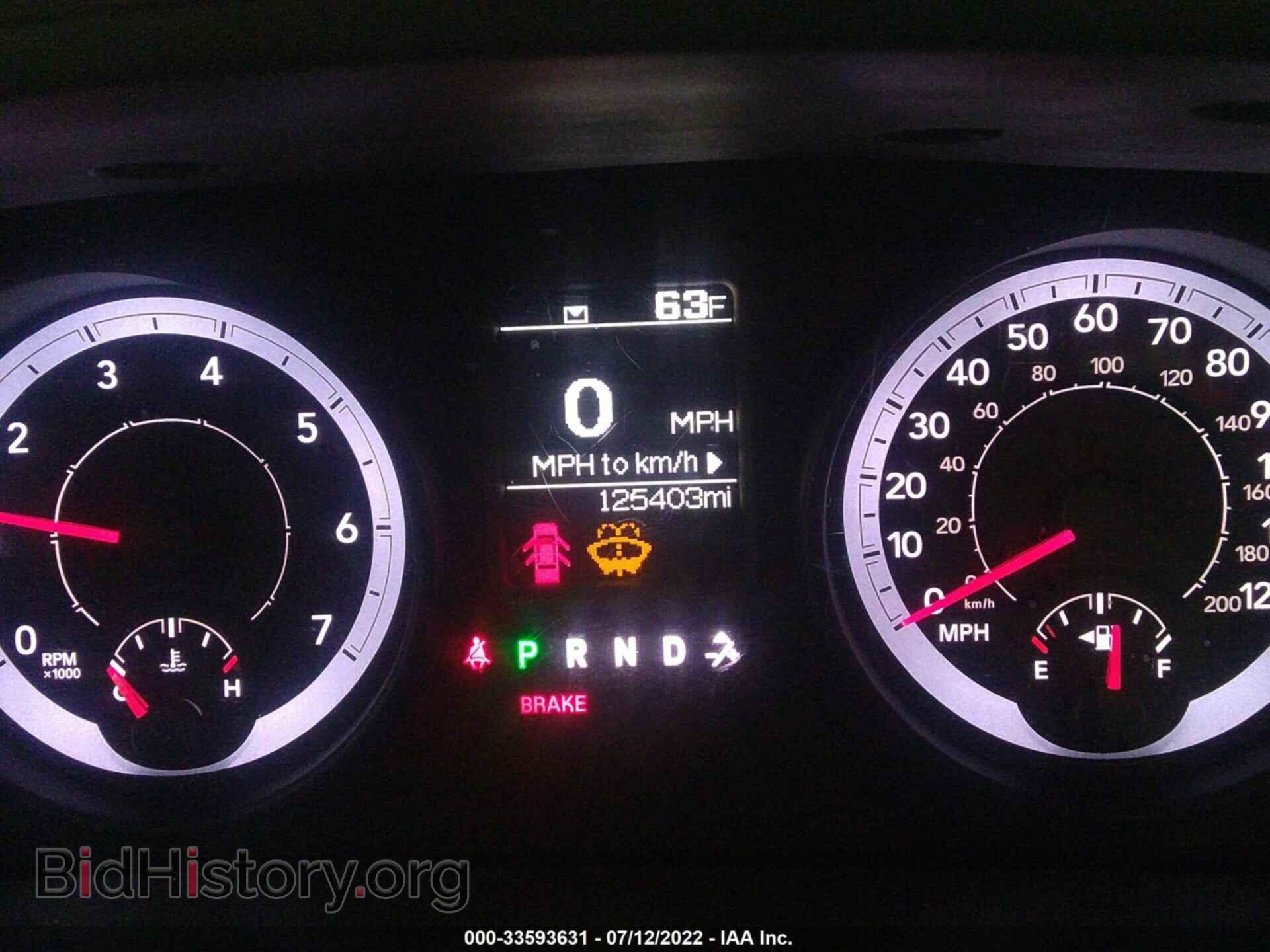 2013 RAM 1500 - VIN: 1C6RR7FP9DS502081 - Фото 7