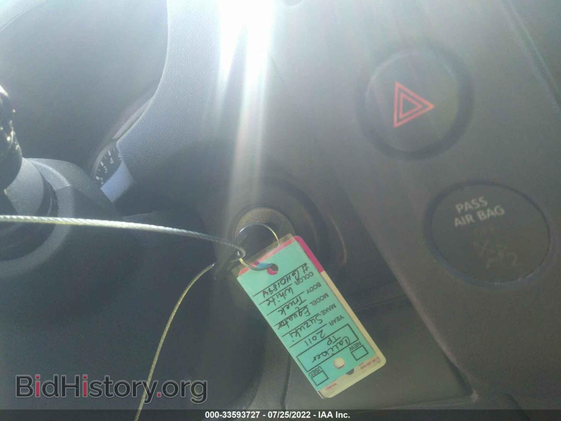 2011 SUZUKI EQUATOR - VIN: 5Z62D0CT7BC427875 - Фото 11