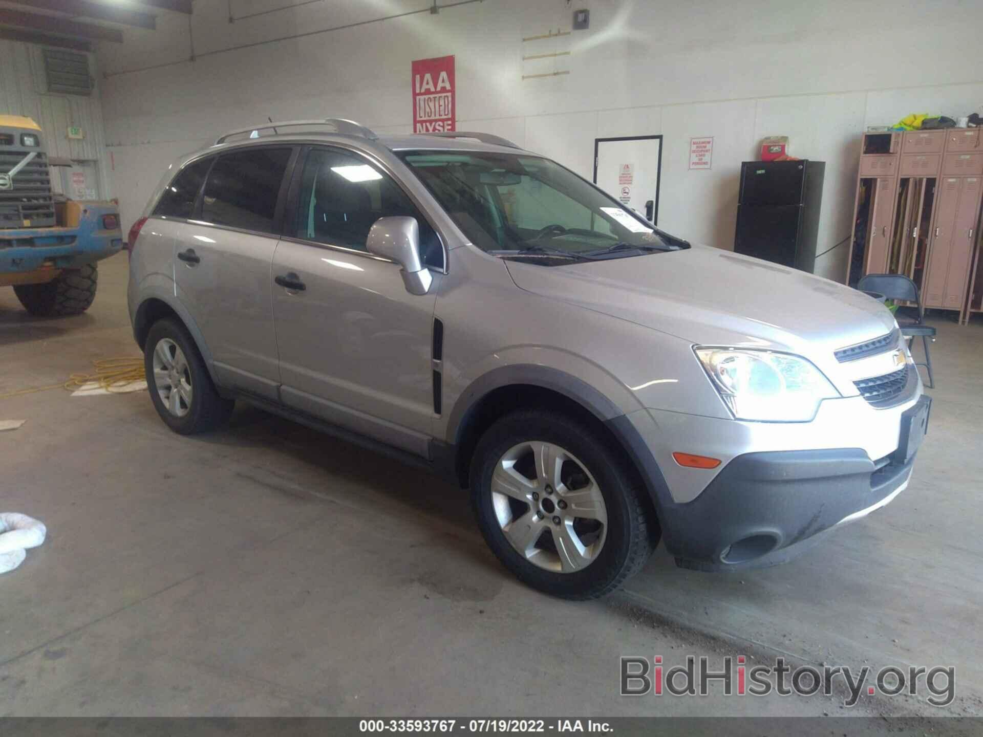 Photo 3GNAL1EK2ES619041 - CHEVROLET CAPTIVA SPORT FLEET 2014