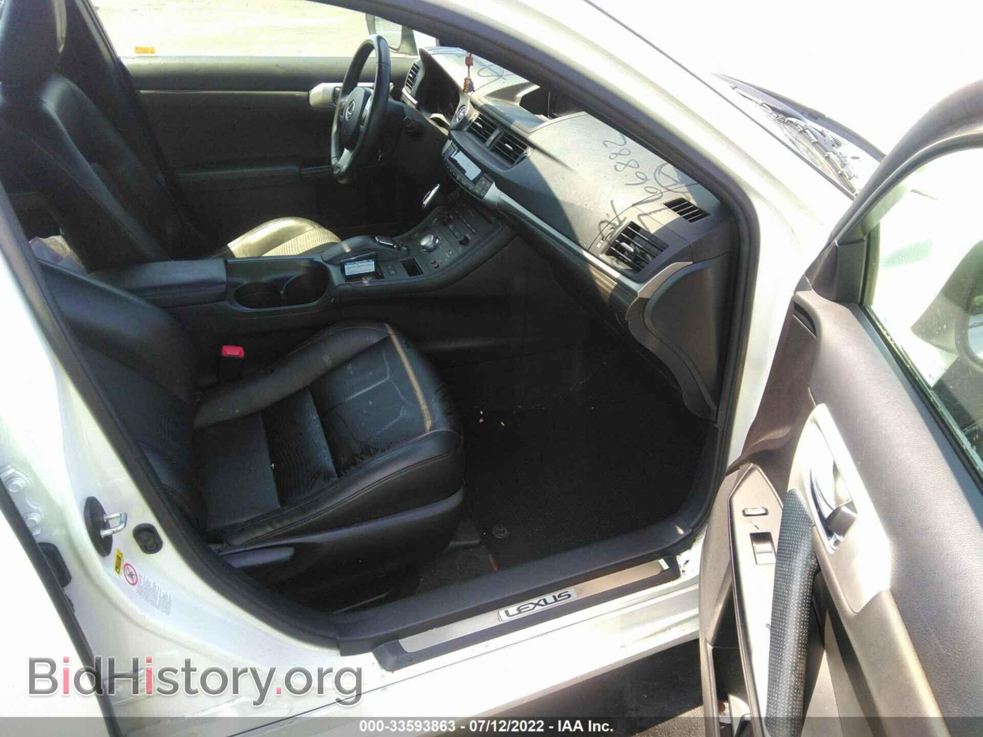 2012 LEXUS CT 200H - VIN: JTHKD5BH2C2079224 - Фото 5