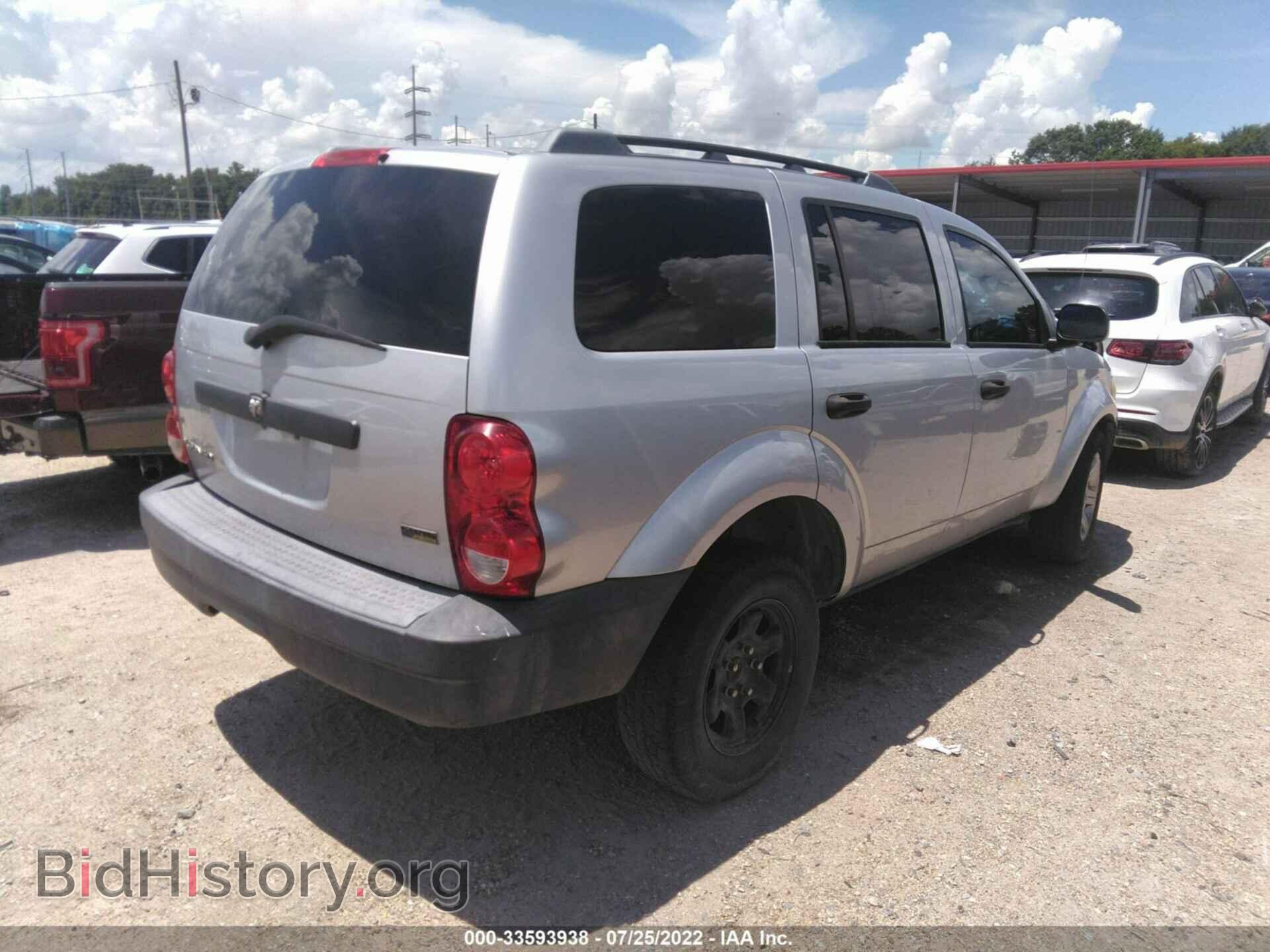 2007 DODGE DURANGO - VIN: 1D8HD38P37F583103 - Photo 4