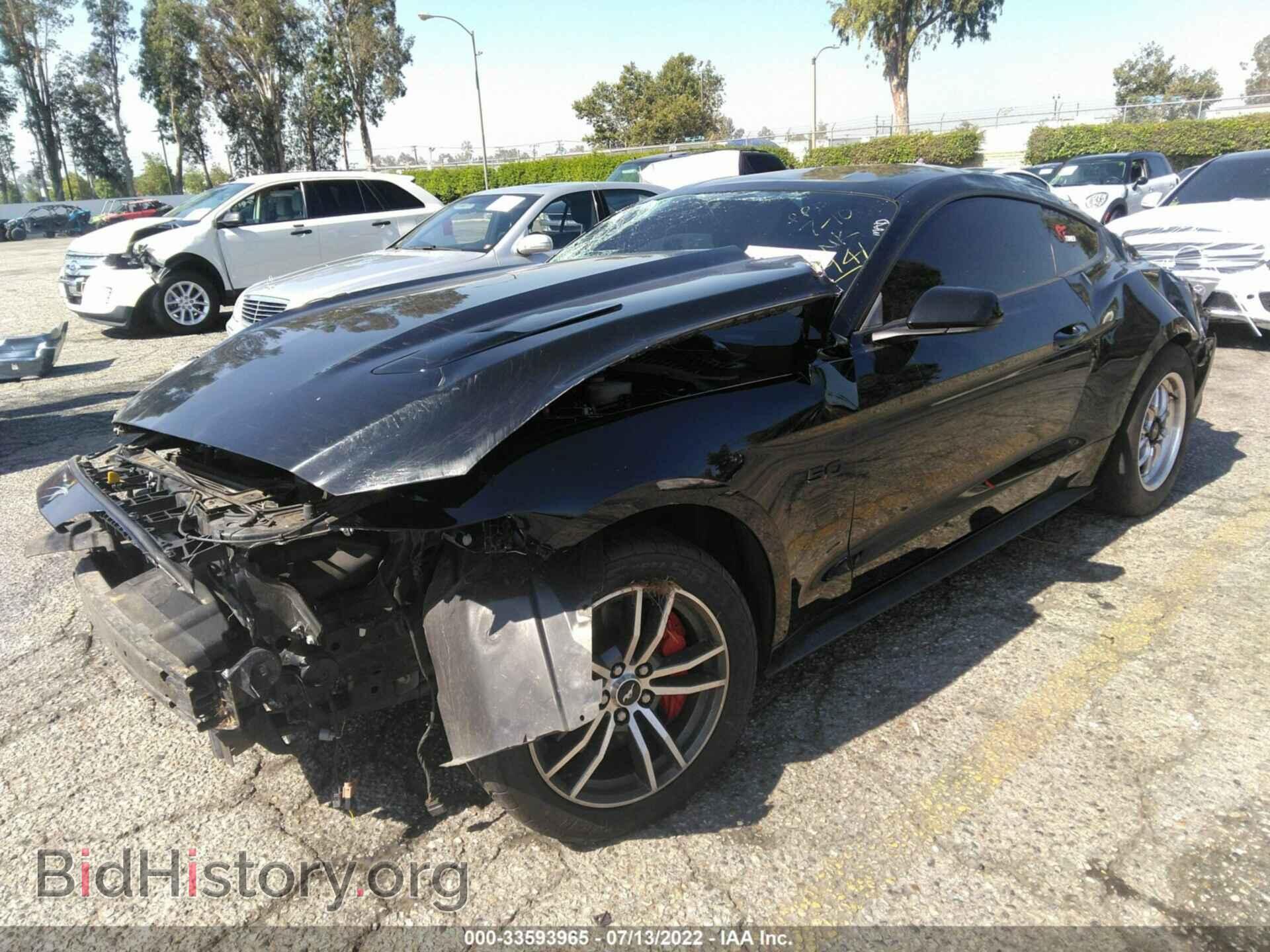 2015 FORD MUSTANG - VIN: 1FA6P8CF2F5319941 - Фото 2