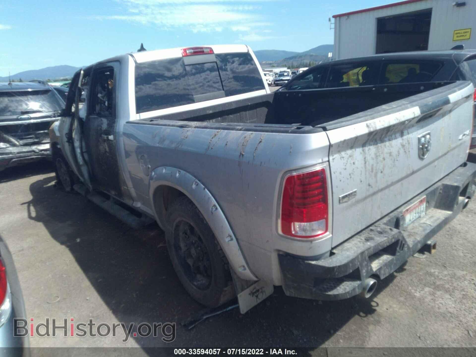2015 RAM 1500 - VIN: 1C6RR7VM2FS635663 - Фото 3
