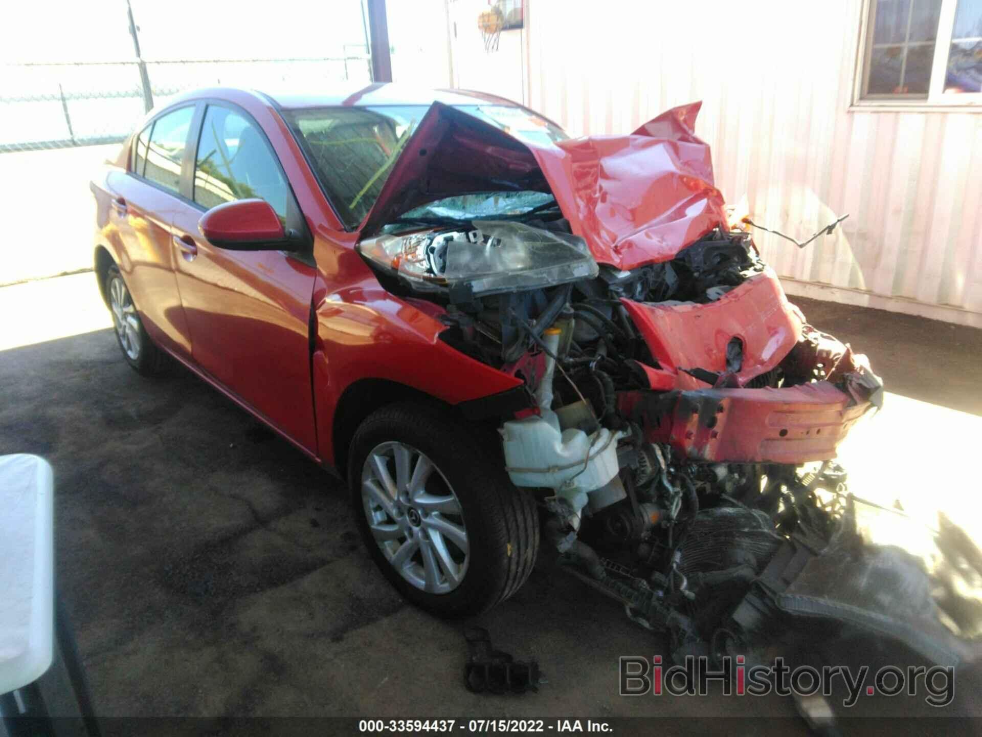 Photo JM1BL1VP3D1734952 - MAZDA MAZDA3 2013