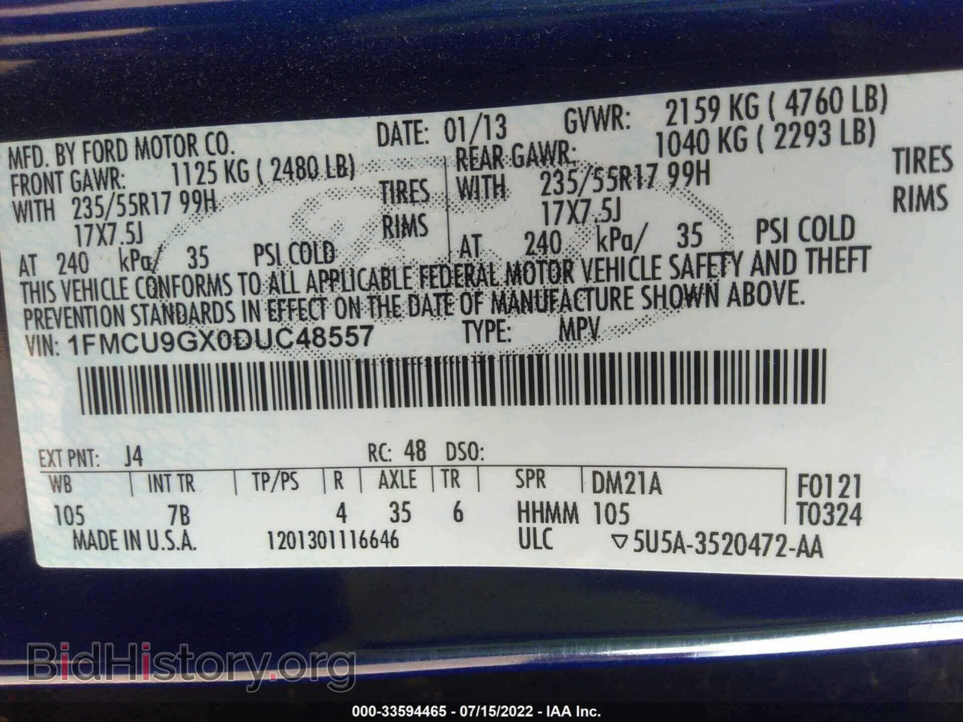 2013 FORD ESCAPE - VIN: 1FMCU9GX0DUC48557 - Фото 9