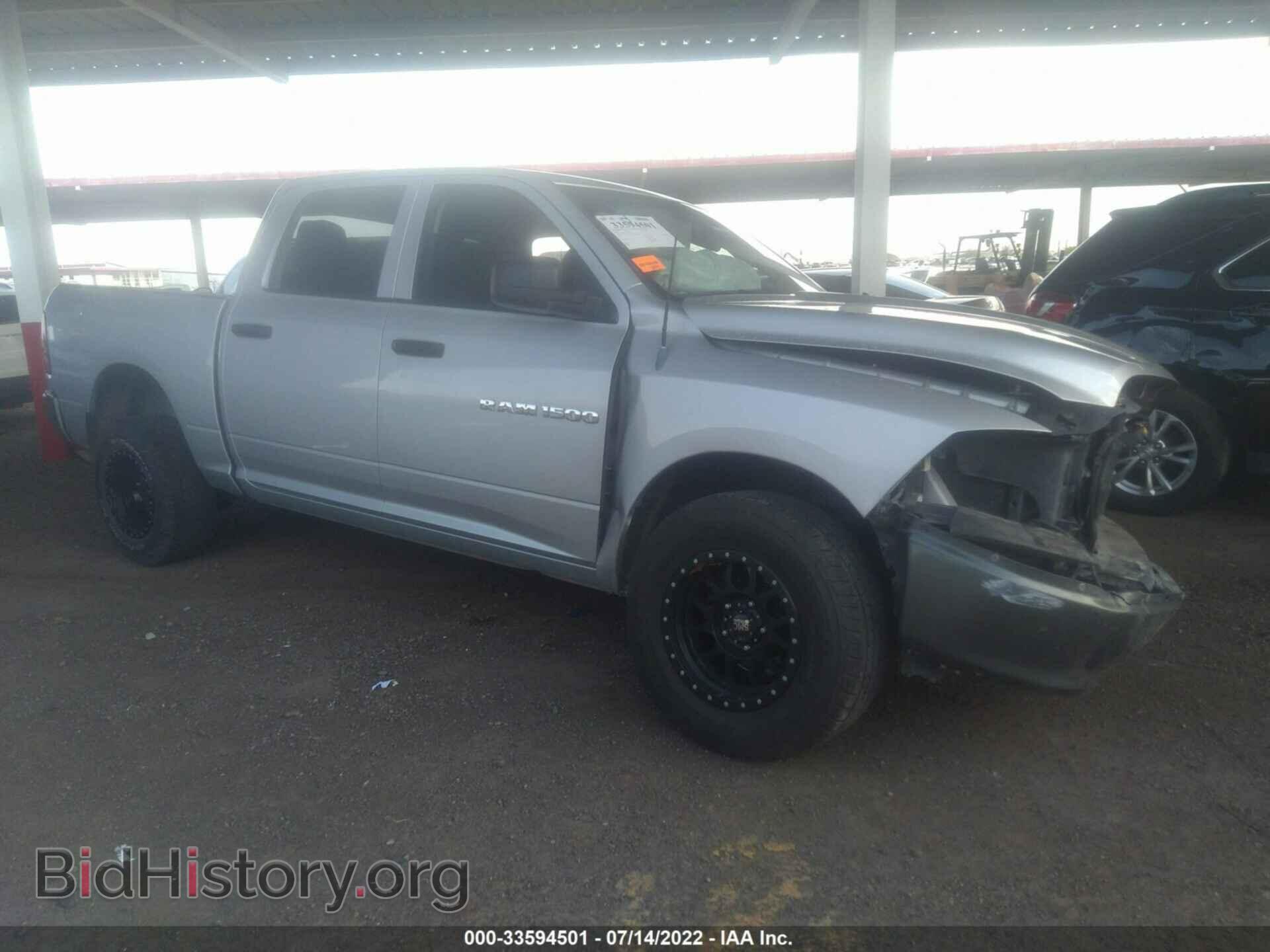Photo 1D7RB1CP8BS687662 - RAM 1500 2011