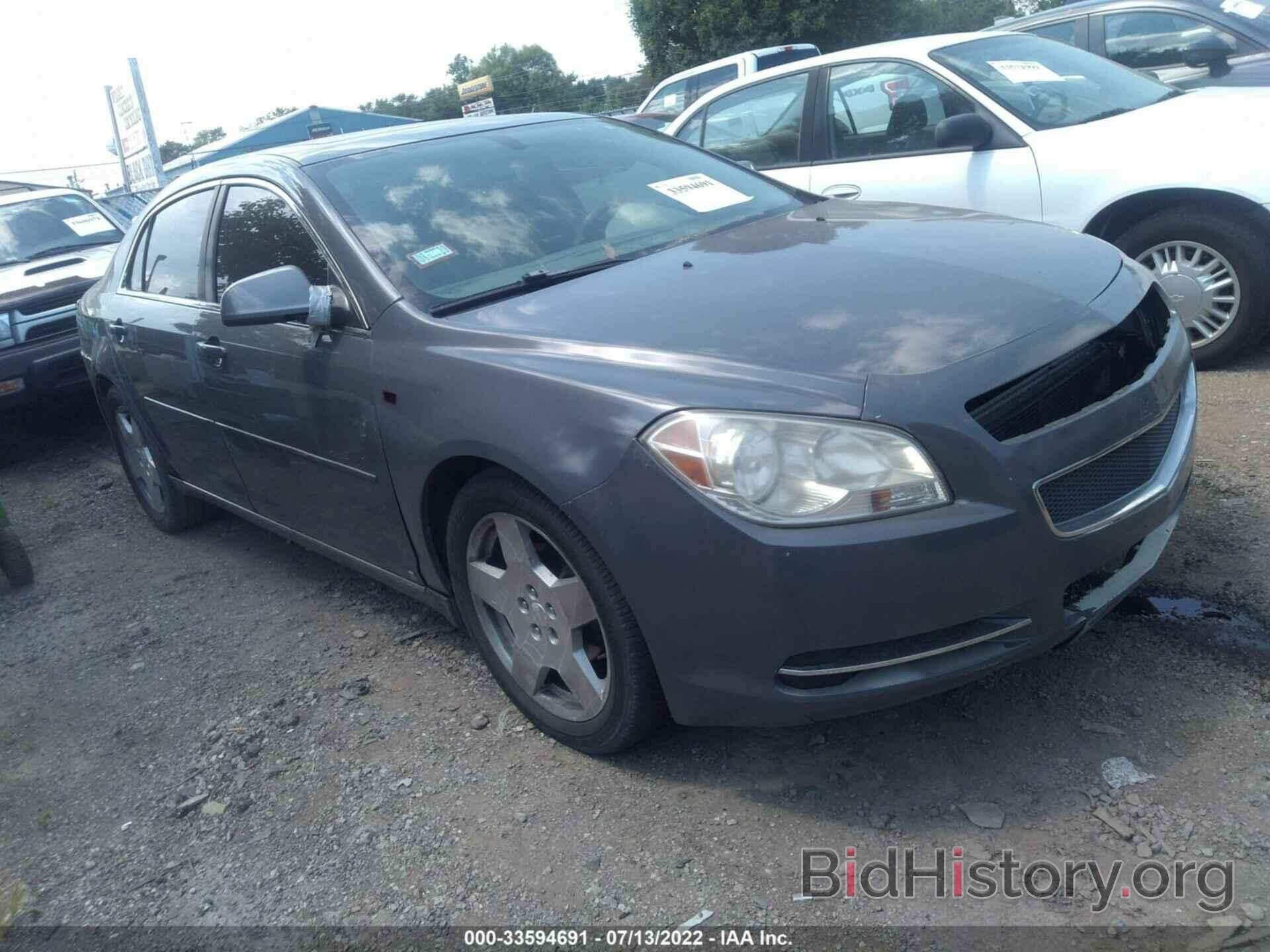 Photo 1G1ZJ577284210231 - CHEVROLET MALIBU 2008