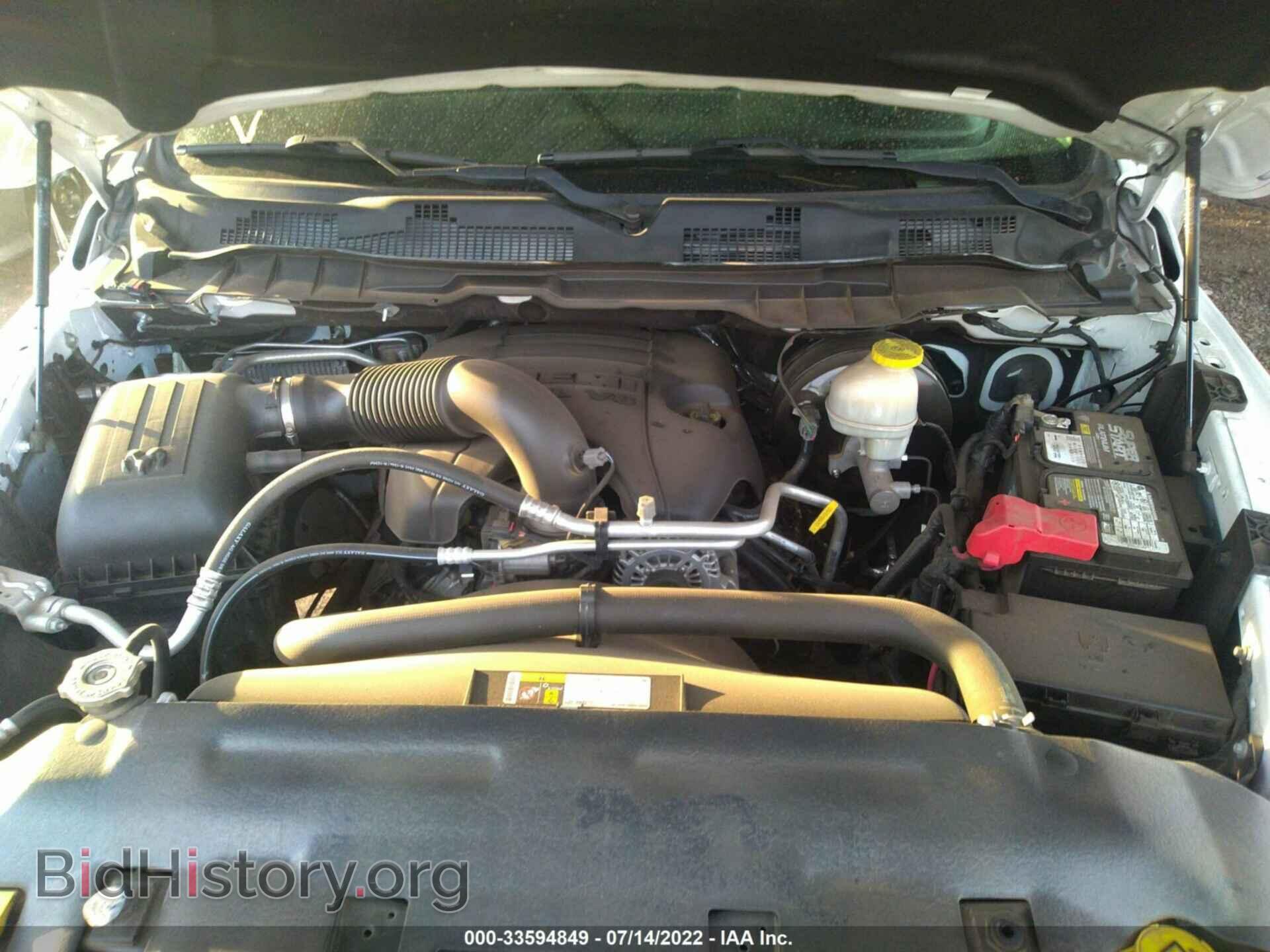 2017 RAM 1500 - VIN: 1C6RR6JT7HS657409 - Photo 10