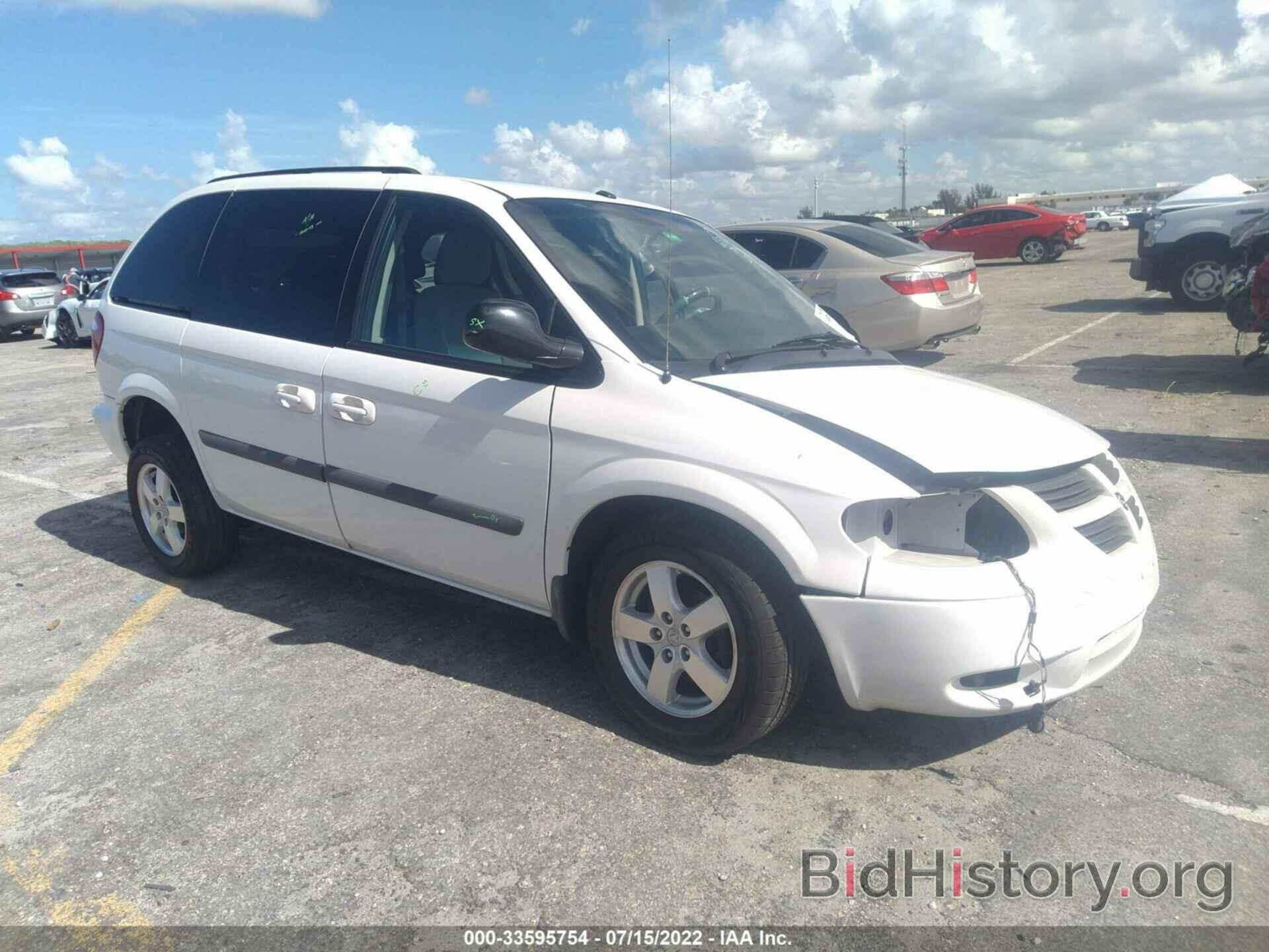 Photo 1D4GP45R77B186596 - DODGE CARAVAN 2007