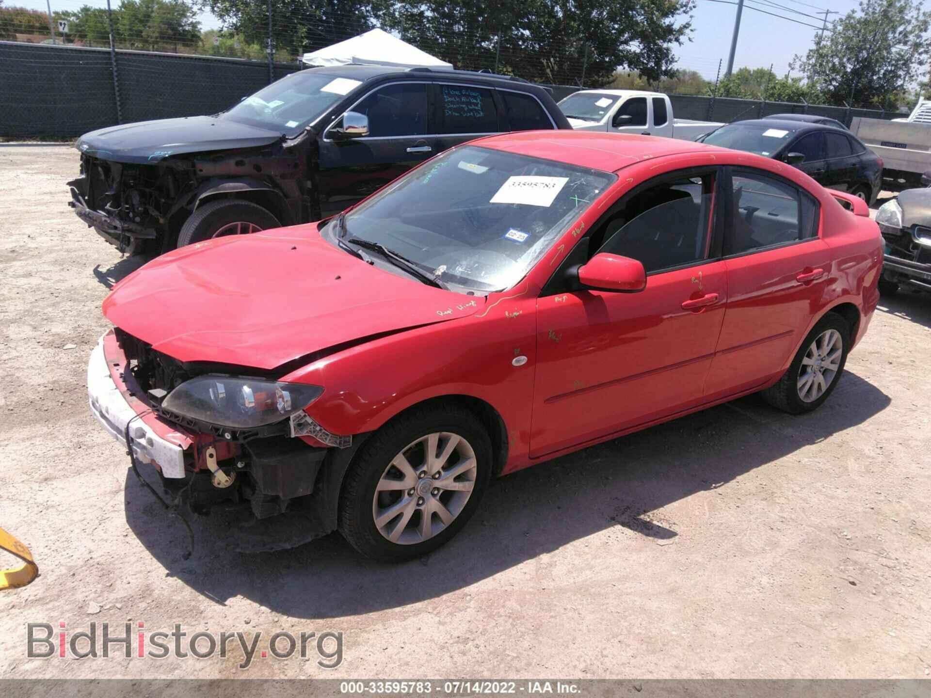 2008 MAZDA MAZDA3 - VIN: JM1BK32G481838584 - Фото 2