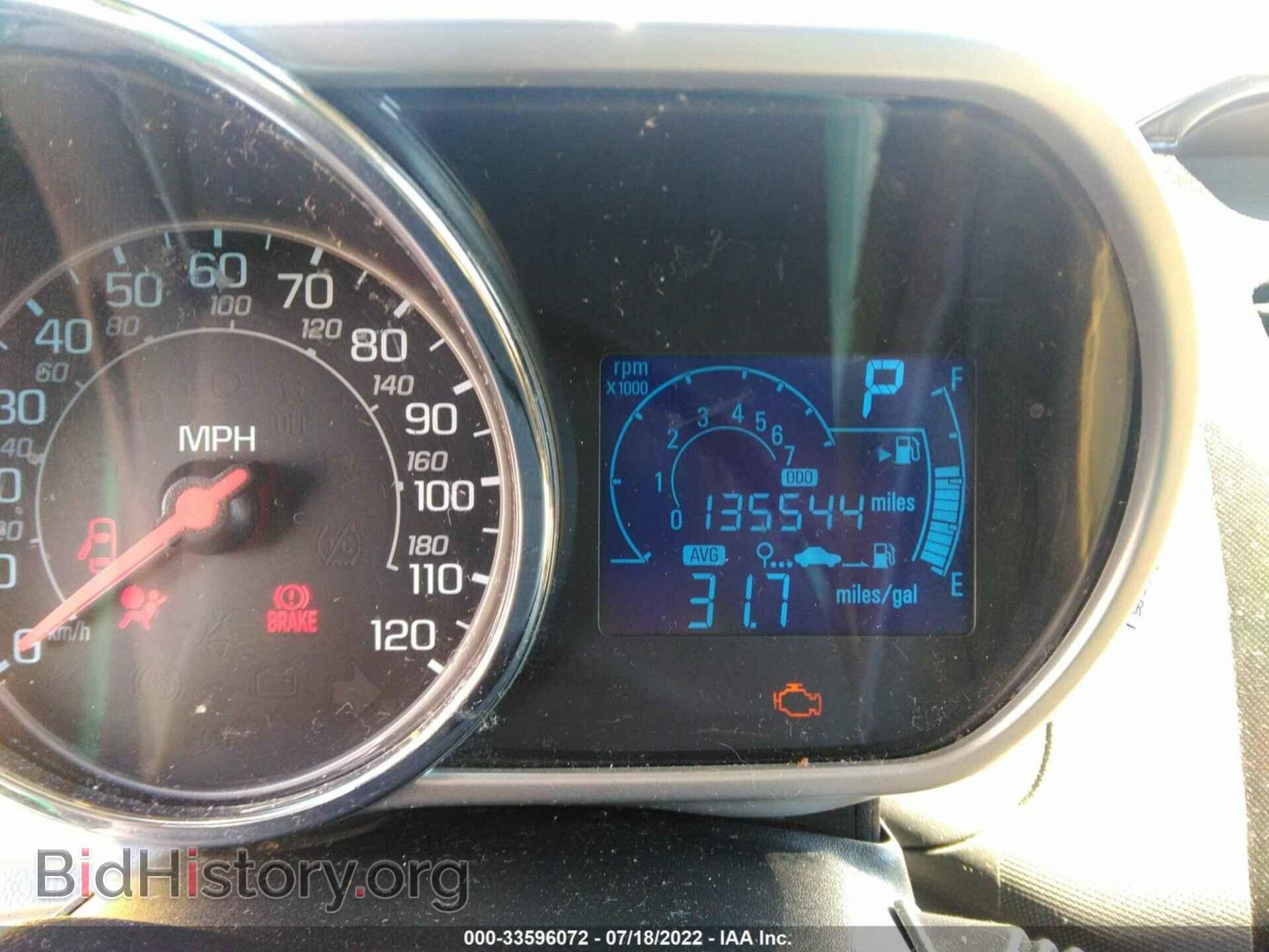 2013 CHEVROLET SPARK - VIN: KL8CD6S9XDC544633 - Фото 7