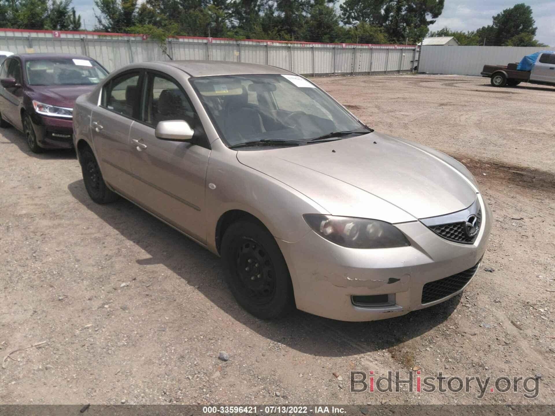 Photo JM1BK12F271722813 - MAZDA MAZDA3 2007