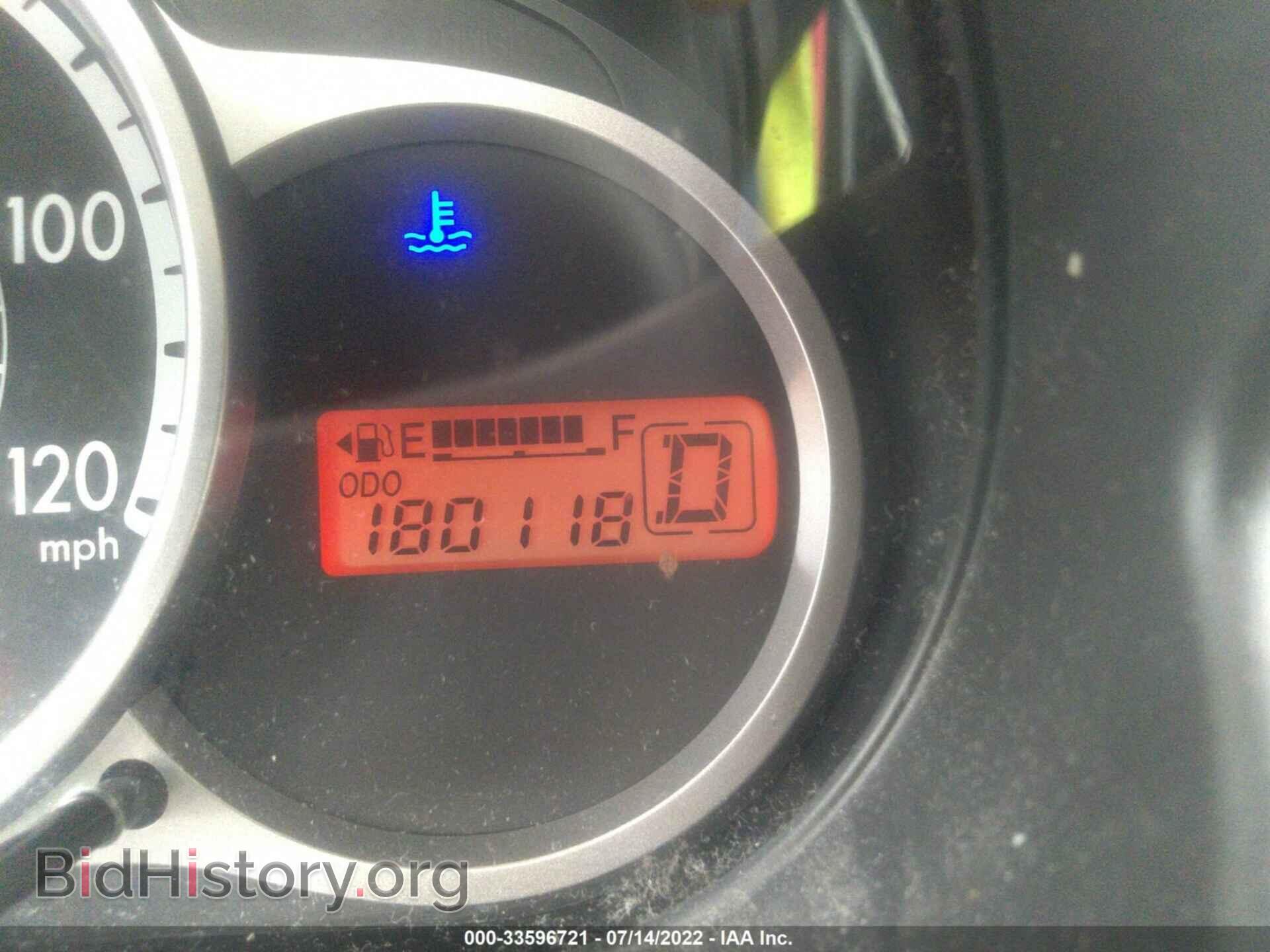 2013 MAZDA MAZDA2 - VIN: JM1DE1KZ3D0167933 - Фото 7
