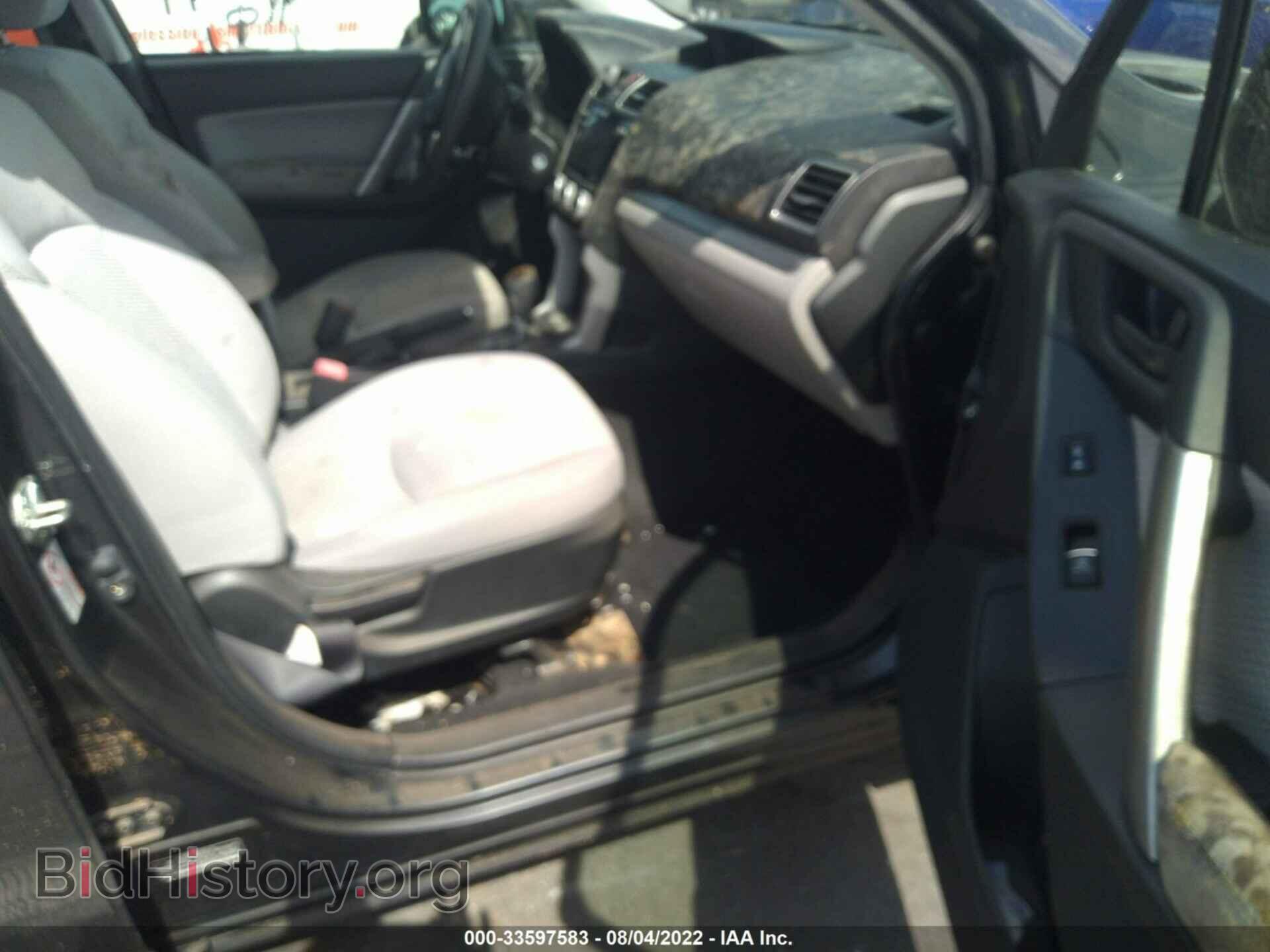 2017 SUBARU FORESTER - VIN: JF2SJAEC8HH556523 - Фото 5