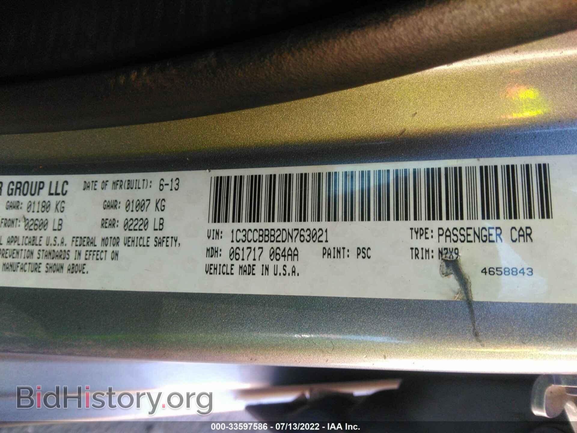 2013 CHRYSLER 200 - VIN: 1C3CCBBB2DN763021 - Фото 9