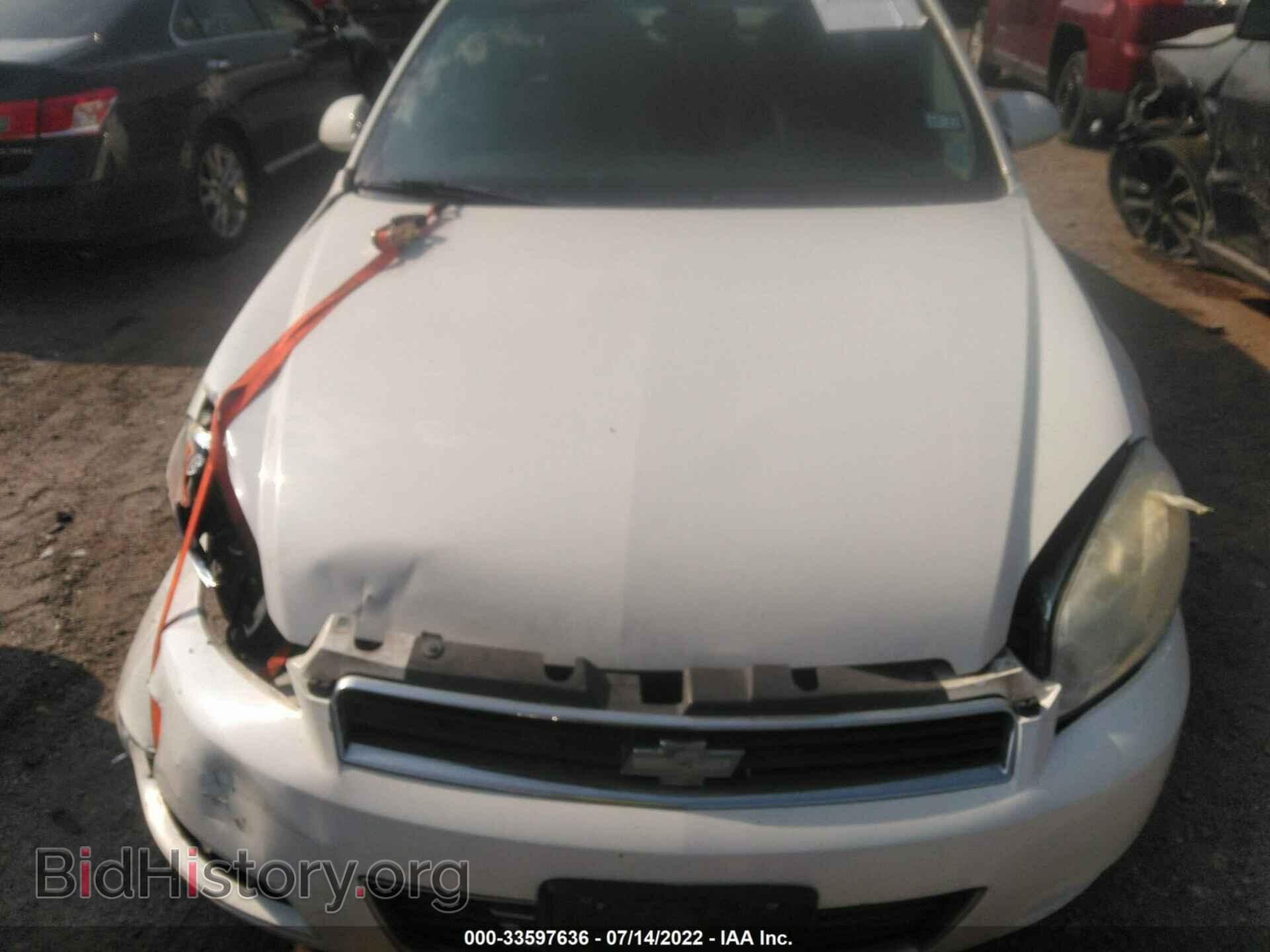 2008 CHEVROLET IMPALA - VIN: 2G1WT55K989157500 - Фото 10