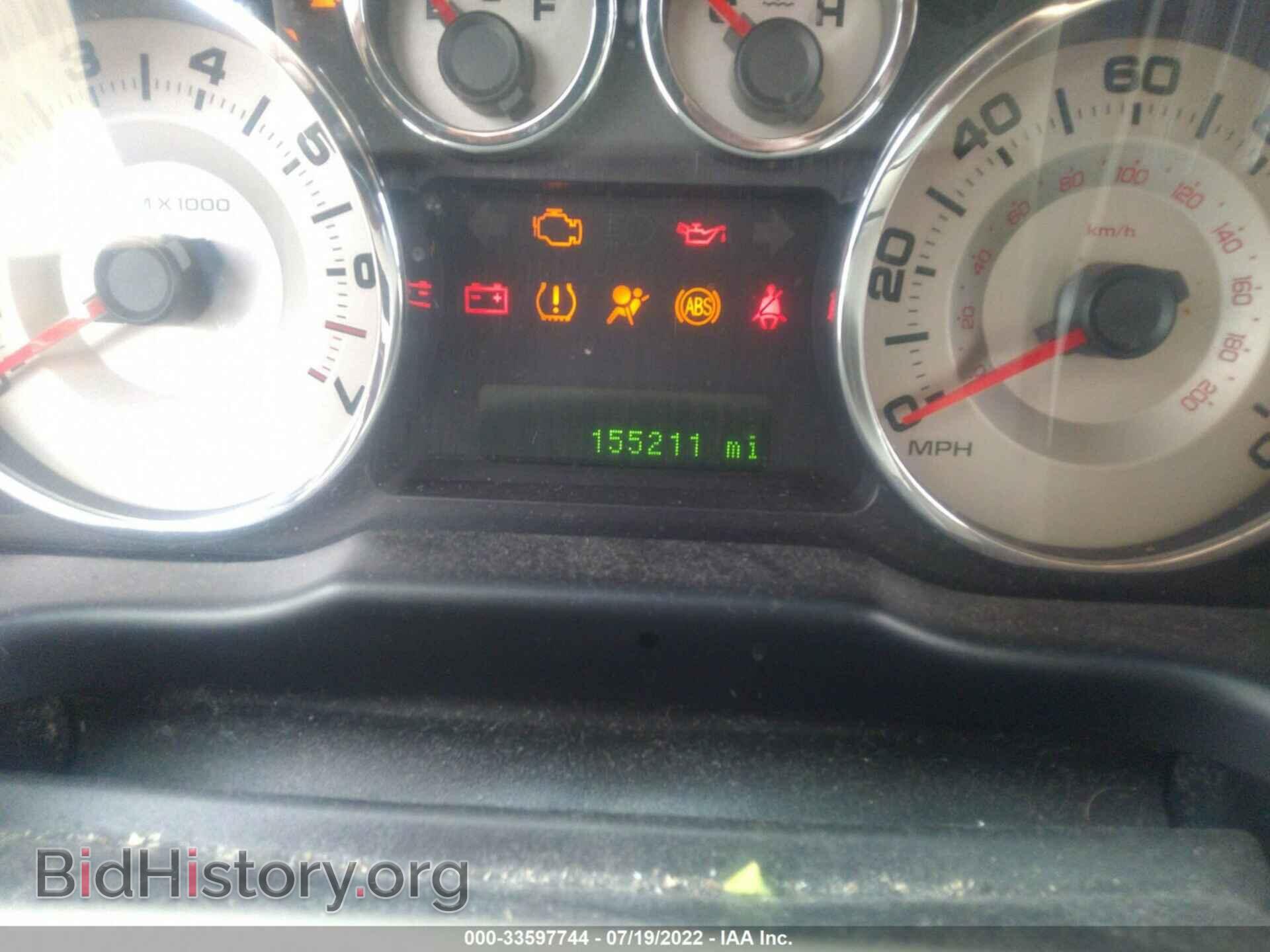 2009 FORD EDGE - VIN: 2FMDK48C59BA76970 - Photo 7