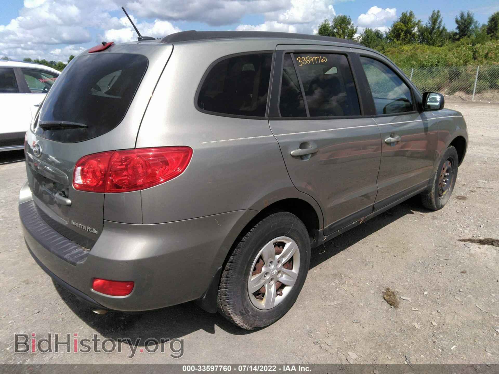 2009 HYUNDAI SANTA FE - VIN: 5NMSG13DX9H250044 - Фото 4