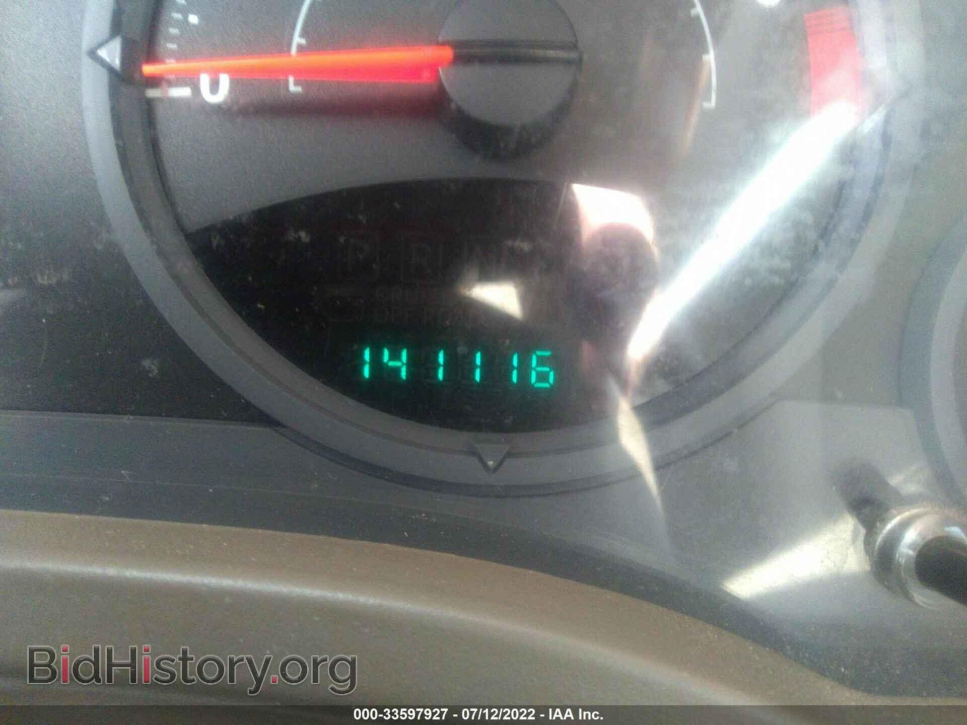 2008 JEEP COMPASS - VIN: 1J8FT47W88D706326 - Фото 7