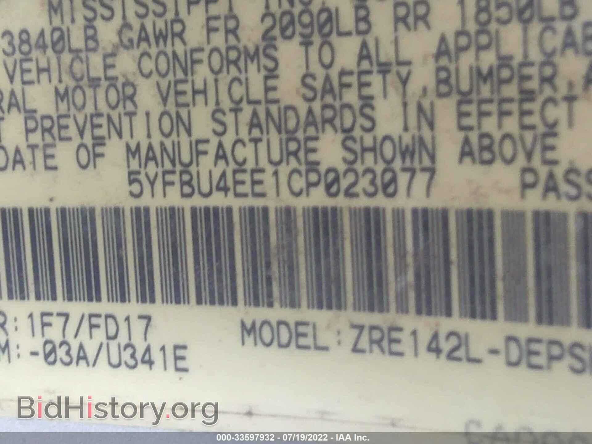 2012 TOYOTA COROLLA - VIN: 5YFBU4EE1CP023077 - Фото 9