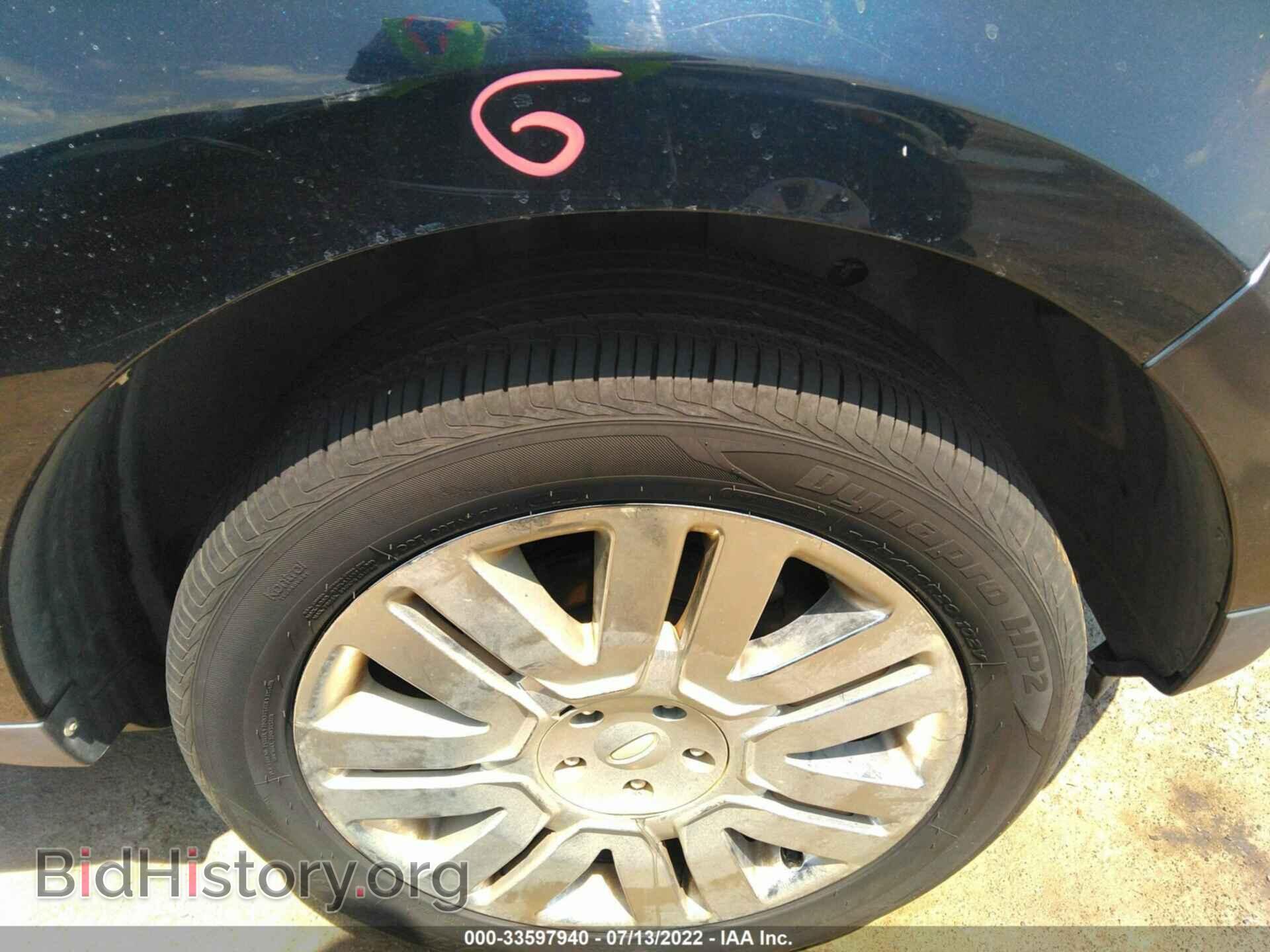 2008 FORD EDGE - VIN: 2FMDK39C98BB03840 - Фото 14