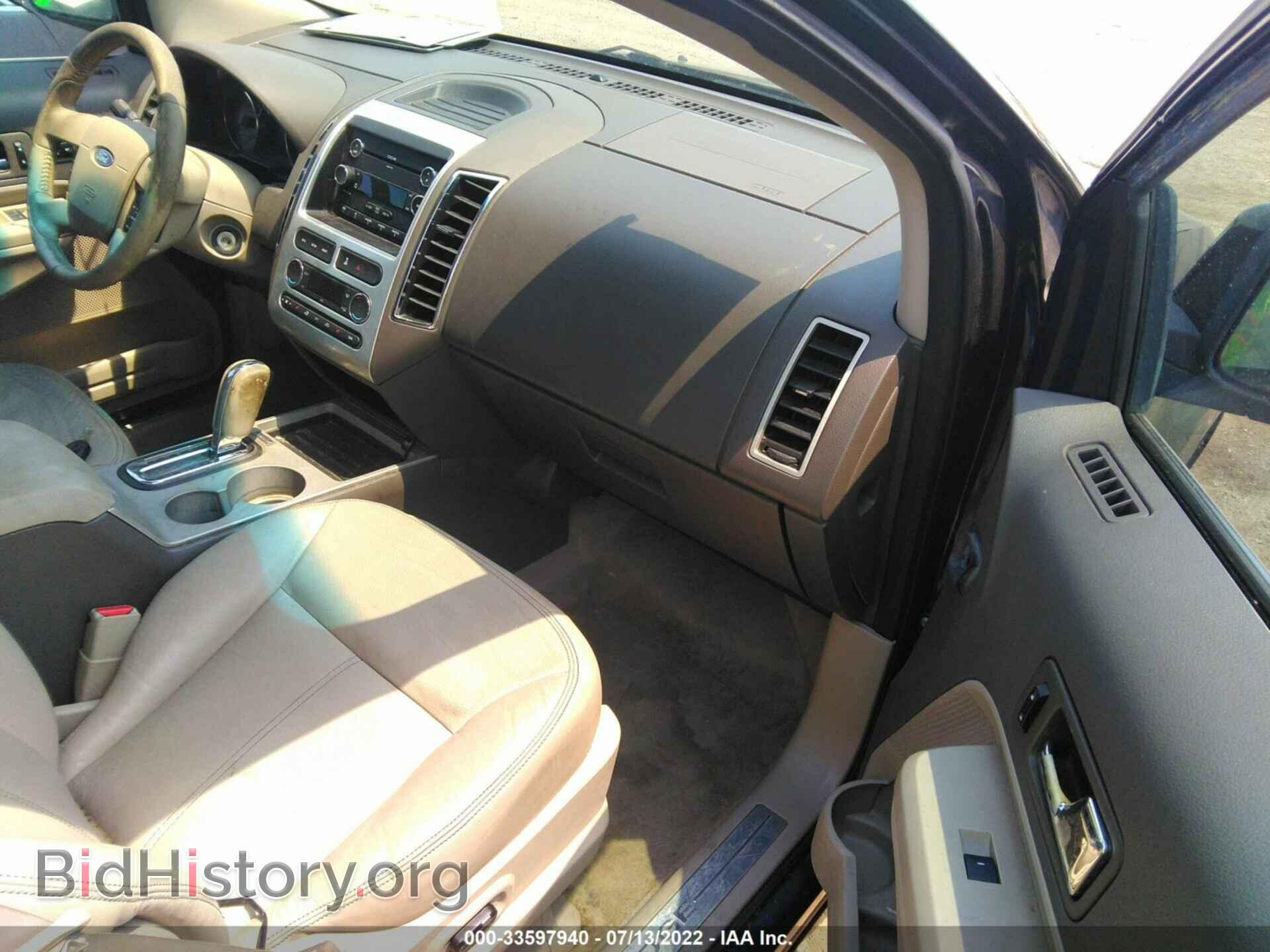 2008 FORD EDGE - VIN: 2FMDK39C98BB03840 - Фото 5