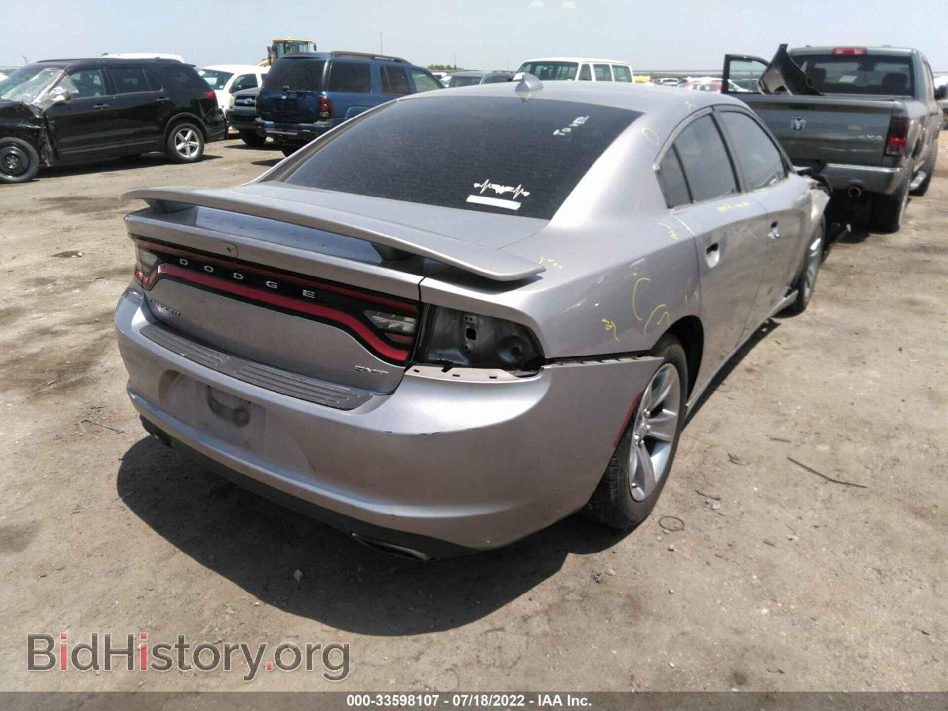 2016 DODGE CHARGER - VIN: 2C3CDXHG7GH215798 - Фото 4