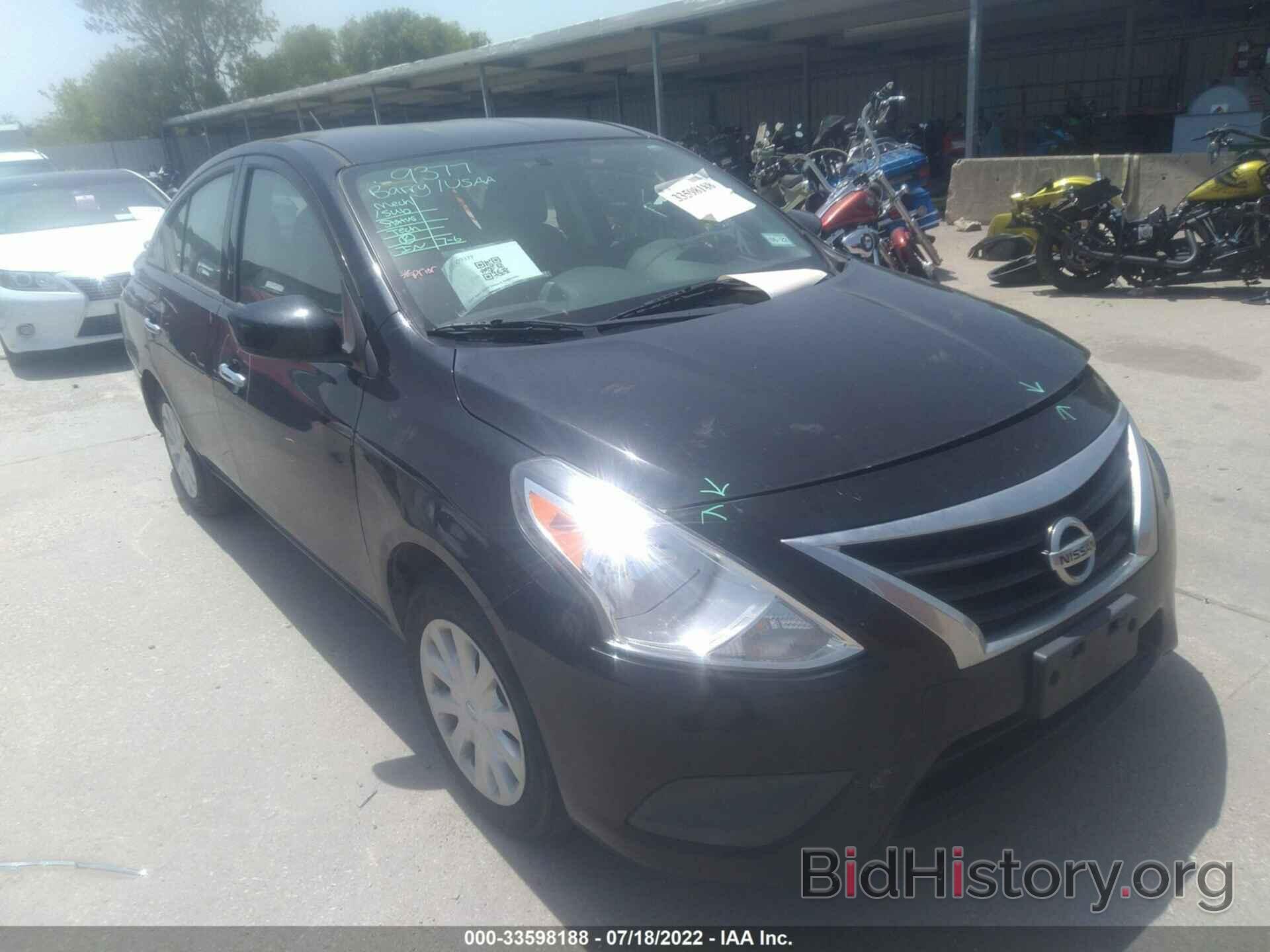 Фотография 3N1CN7AP7HL829717 - NISSAN VERSA SEDAN 2017